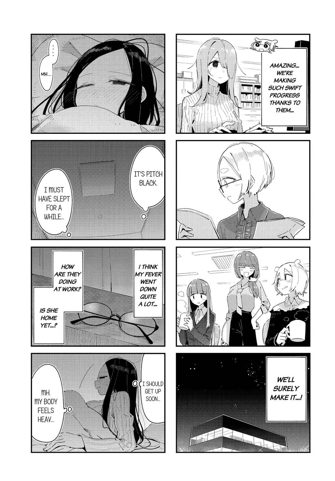 Page 3 Chapter 40 Hogushite, Yui-san