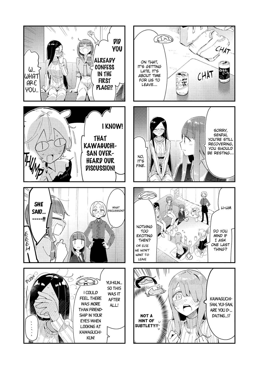 Page 7 Chapter 40 Hogushite, Yui-san