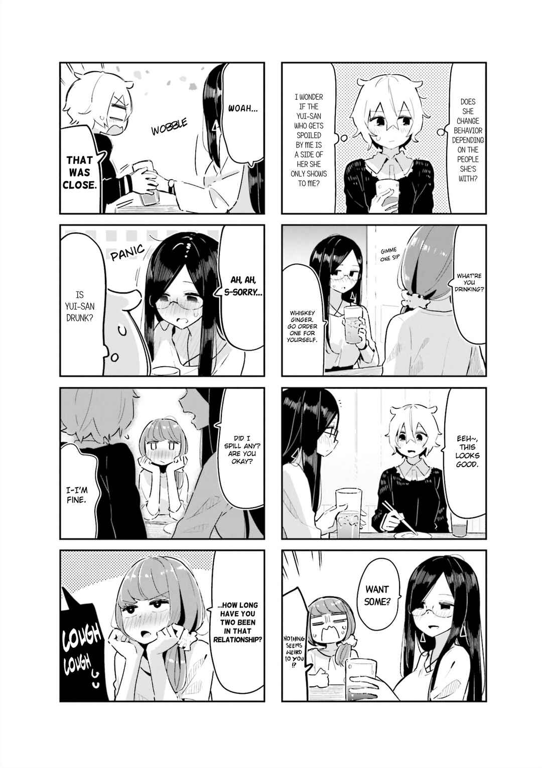 Page 4 Chapter 4 Hogushite, Yui-san