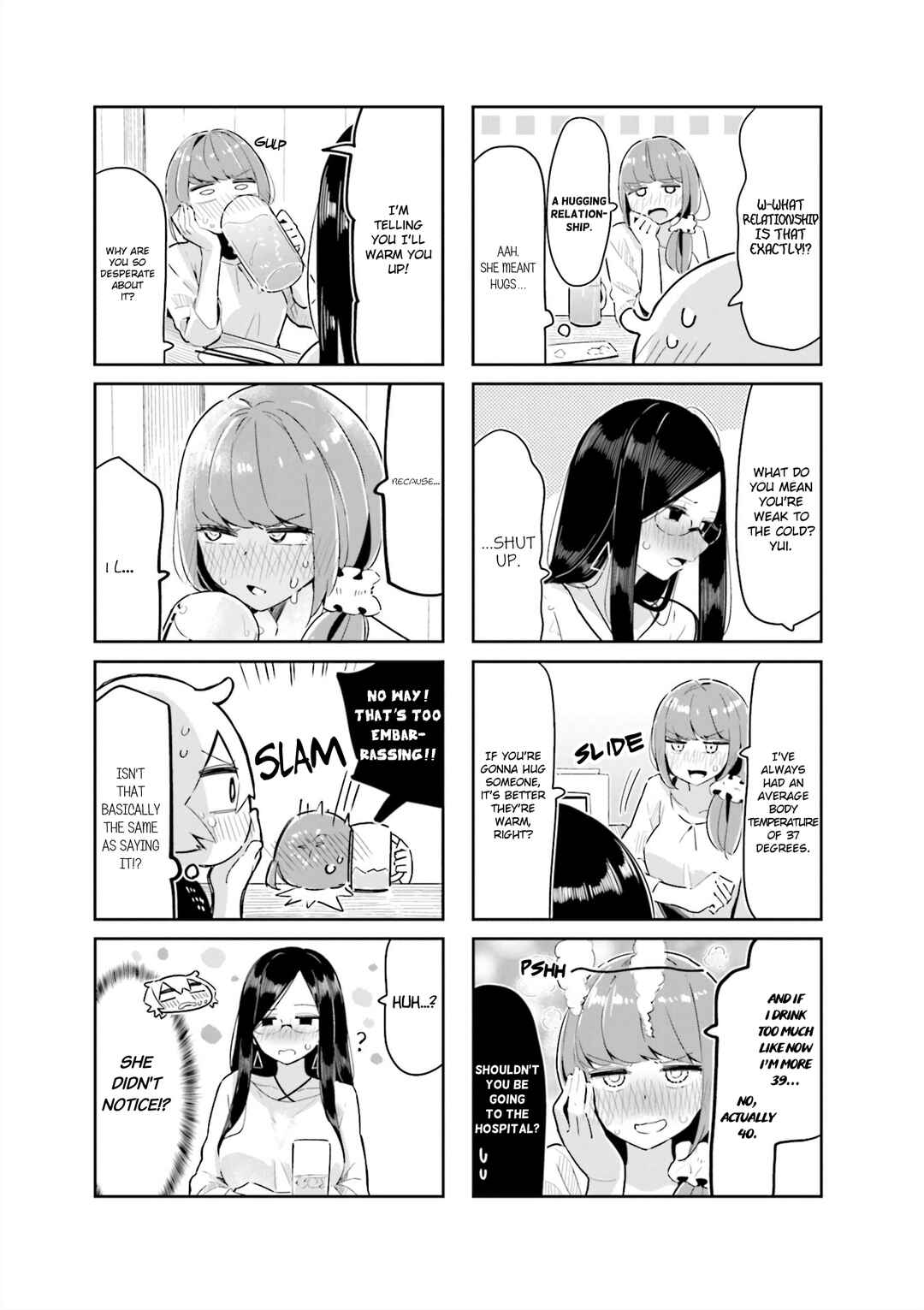 Page 5 Chapter 4 Hogushite, Yui-san