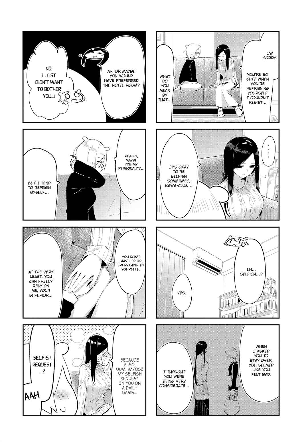 Page 8 Chapter 26 Hogushite, Yui-san