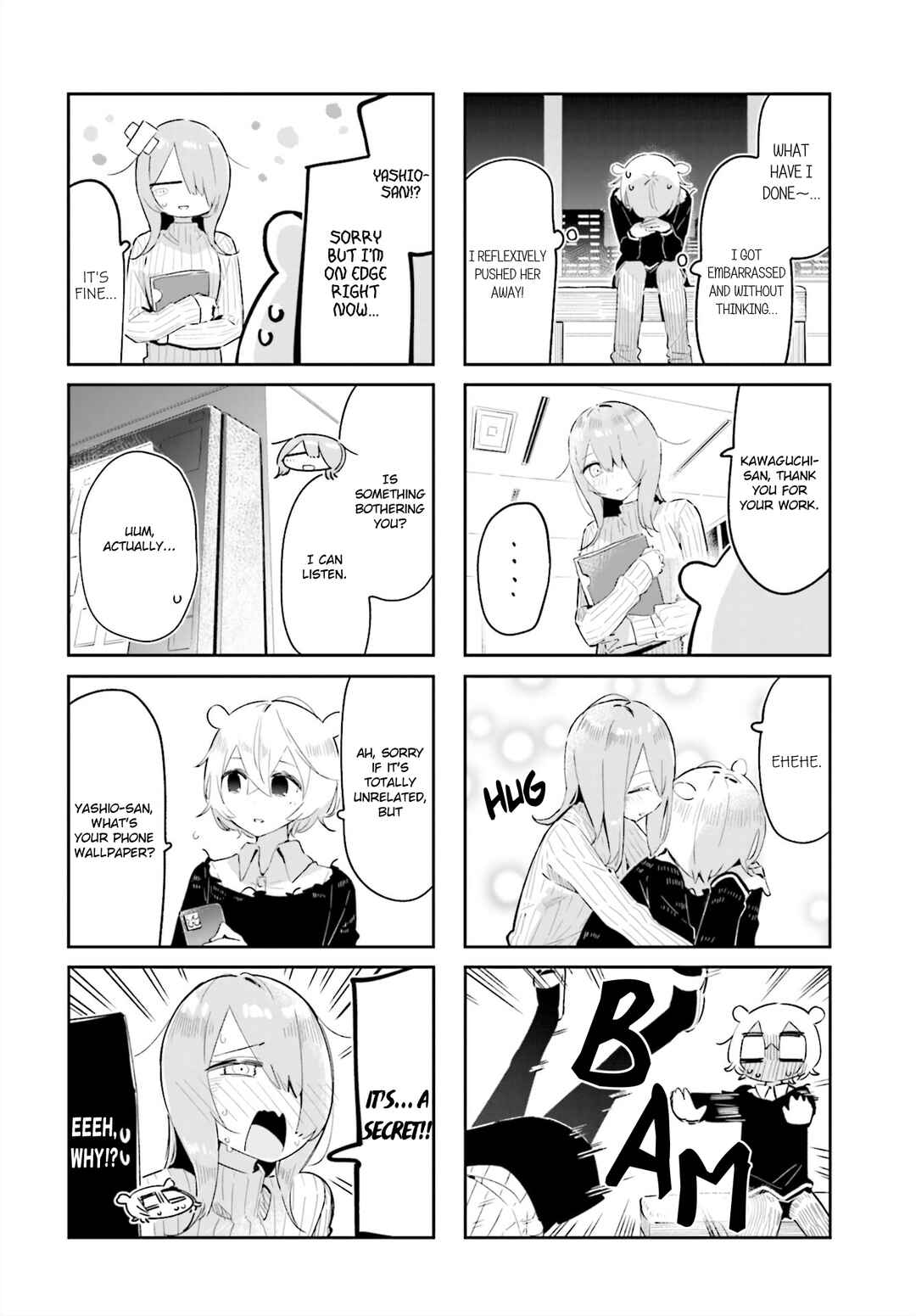 Page 4 Chapter 18 Hogushite, Yui-san