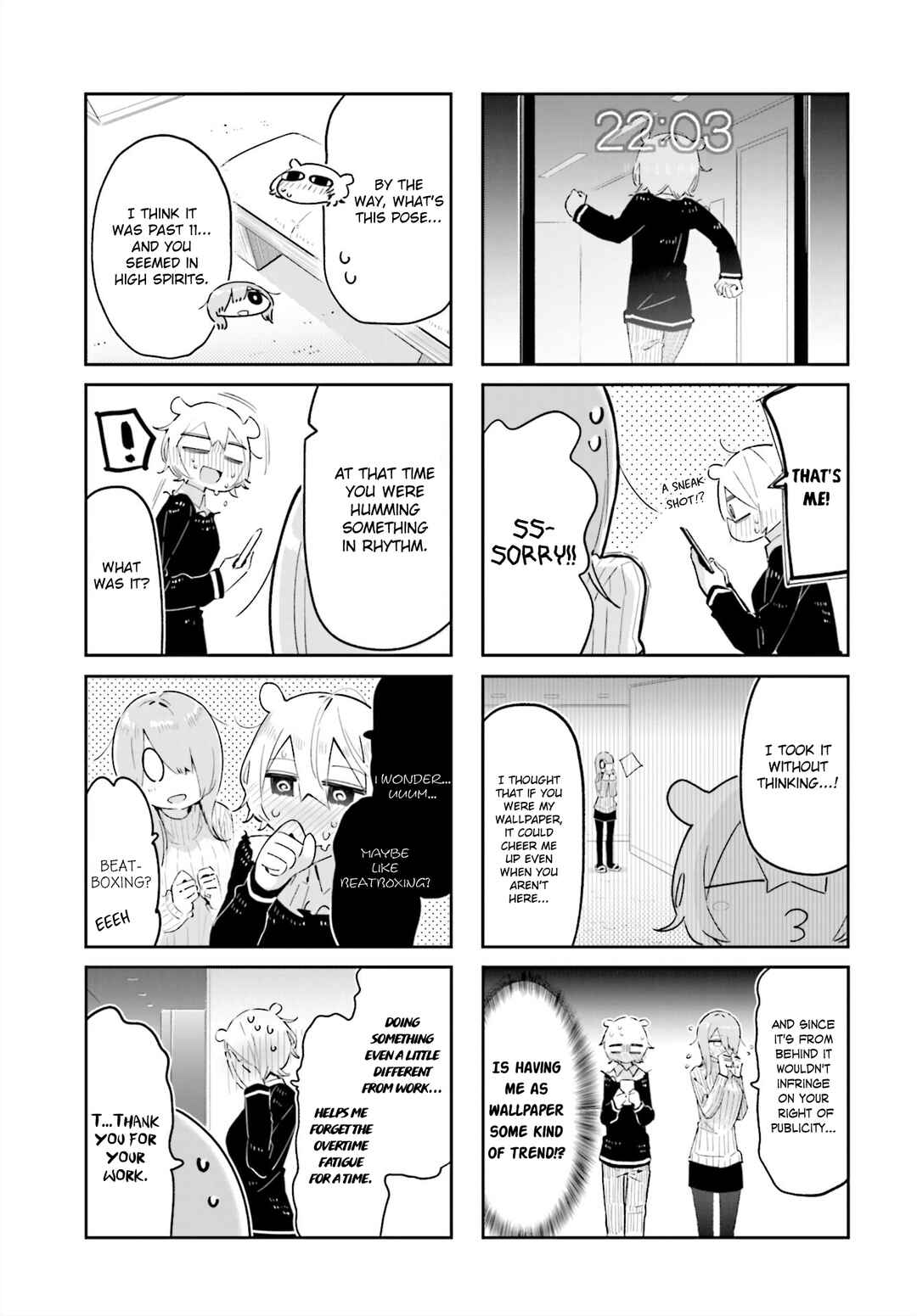 Page 5 Chapter 18 Hogushite, Yui-san