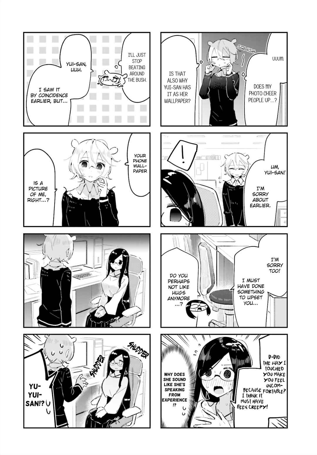 Page 6 Chapter 18 Hogushite, Yui-san