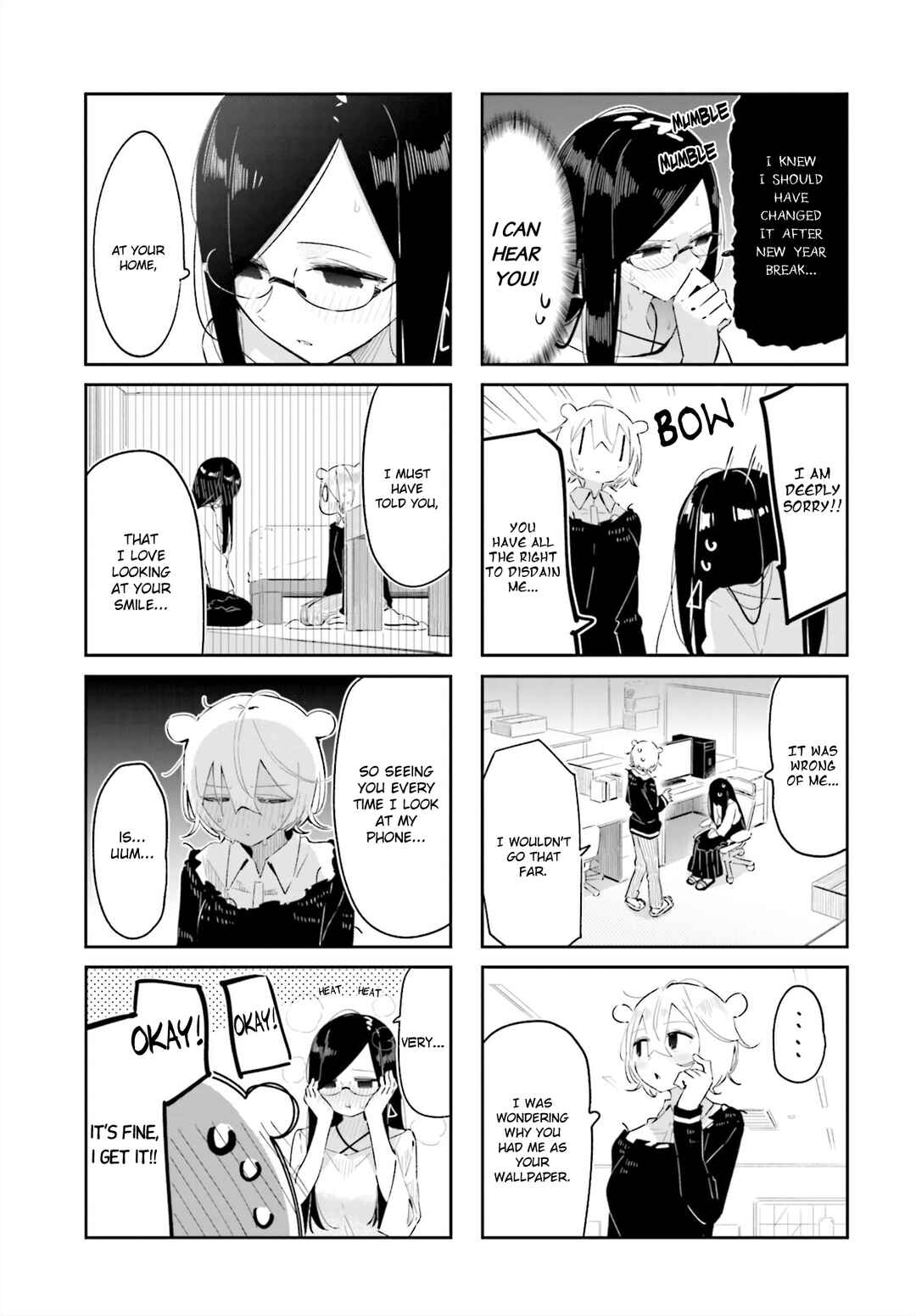 Page 7 Chapter 18 Hogushite, Yui-san