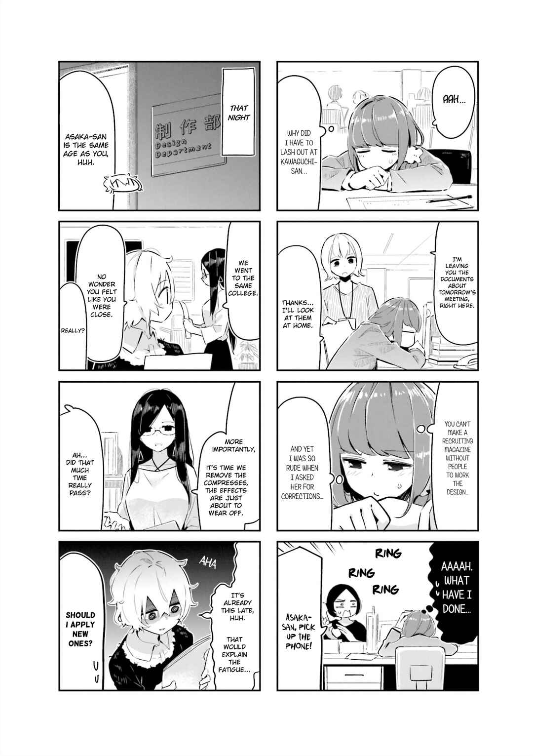 Page 4 Chapter 3 Hogushite, Yui-san