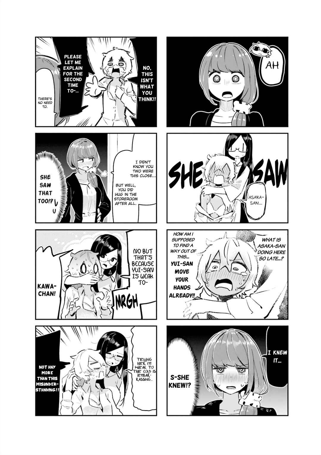 Page 8 Chapter 3 Hogushite, Yui-san