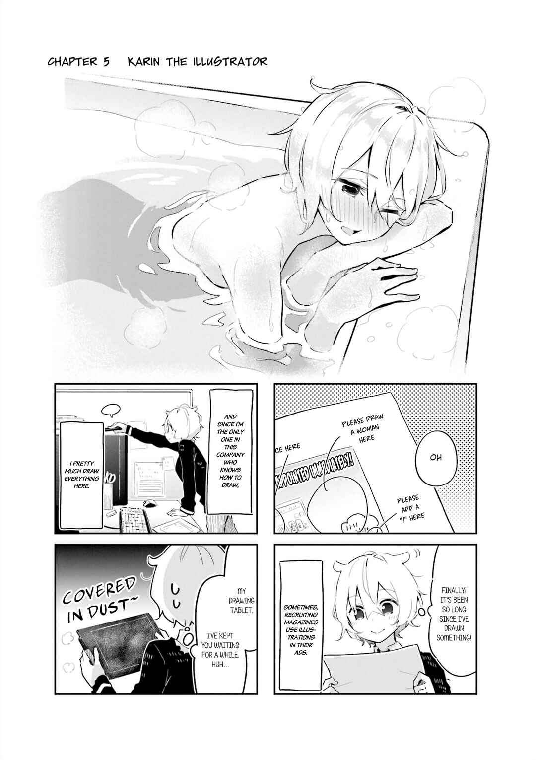 Page 1 Chapter 5 Hogushite, Yui-san