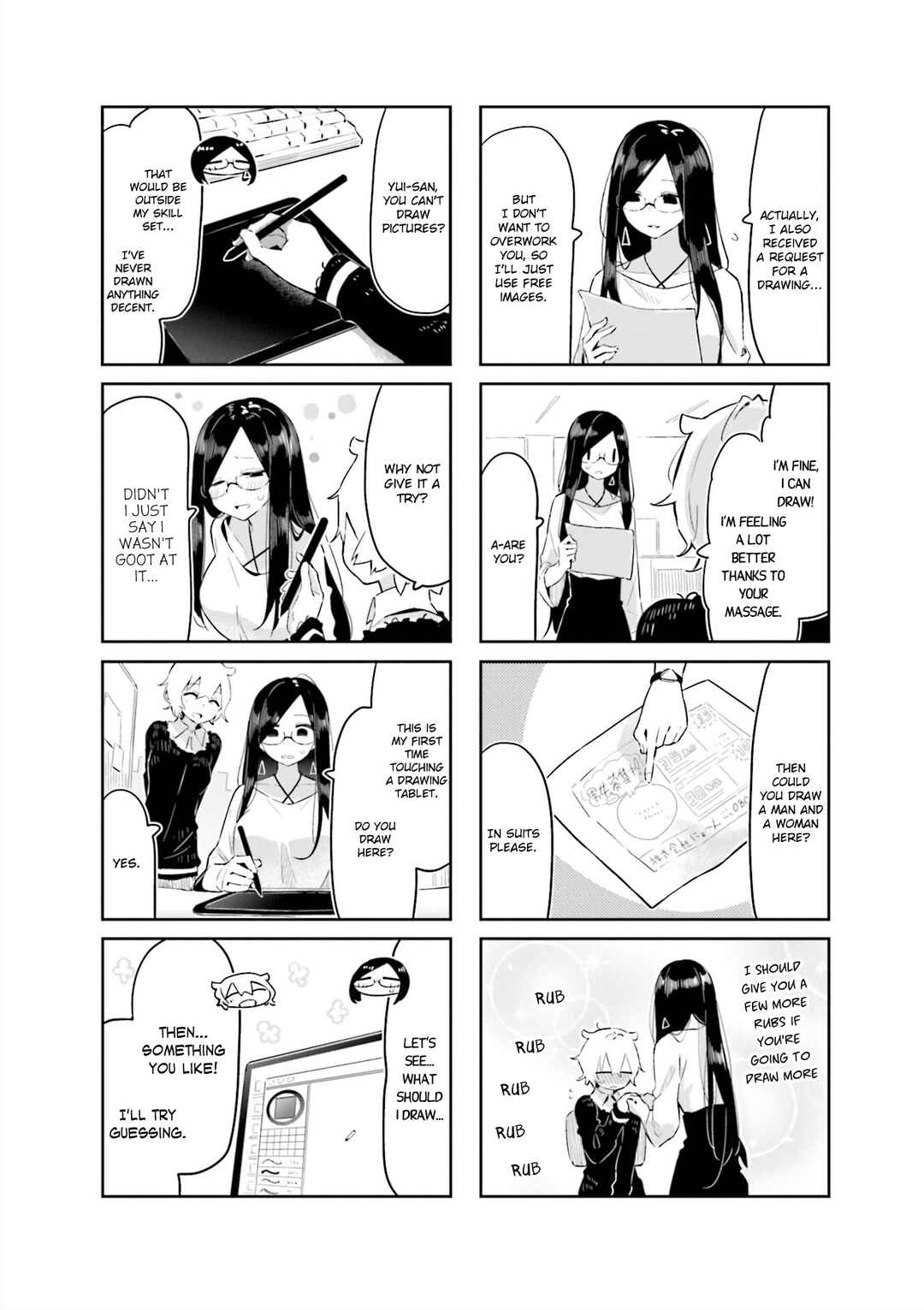 Page 4 Chapter 5 Hogushite, Yui-san