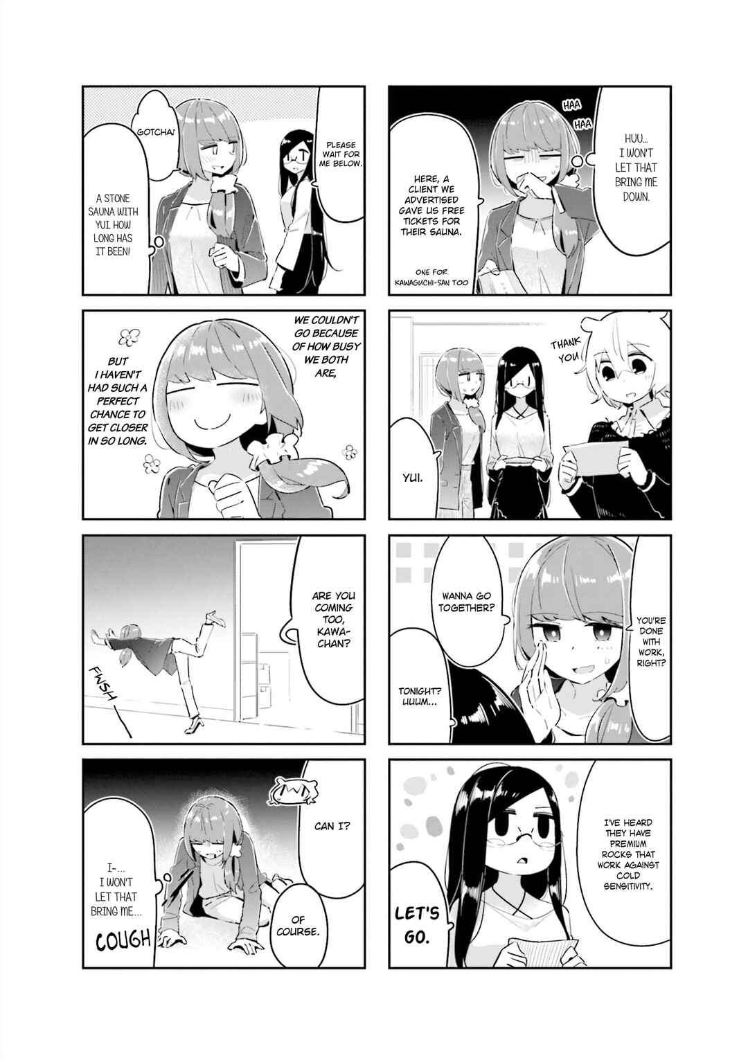 Page 2 Chapter 11 Hogushite, Yui-san