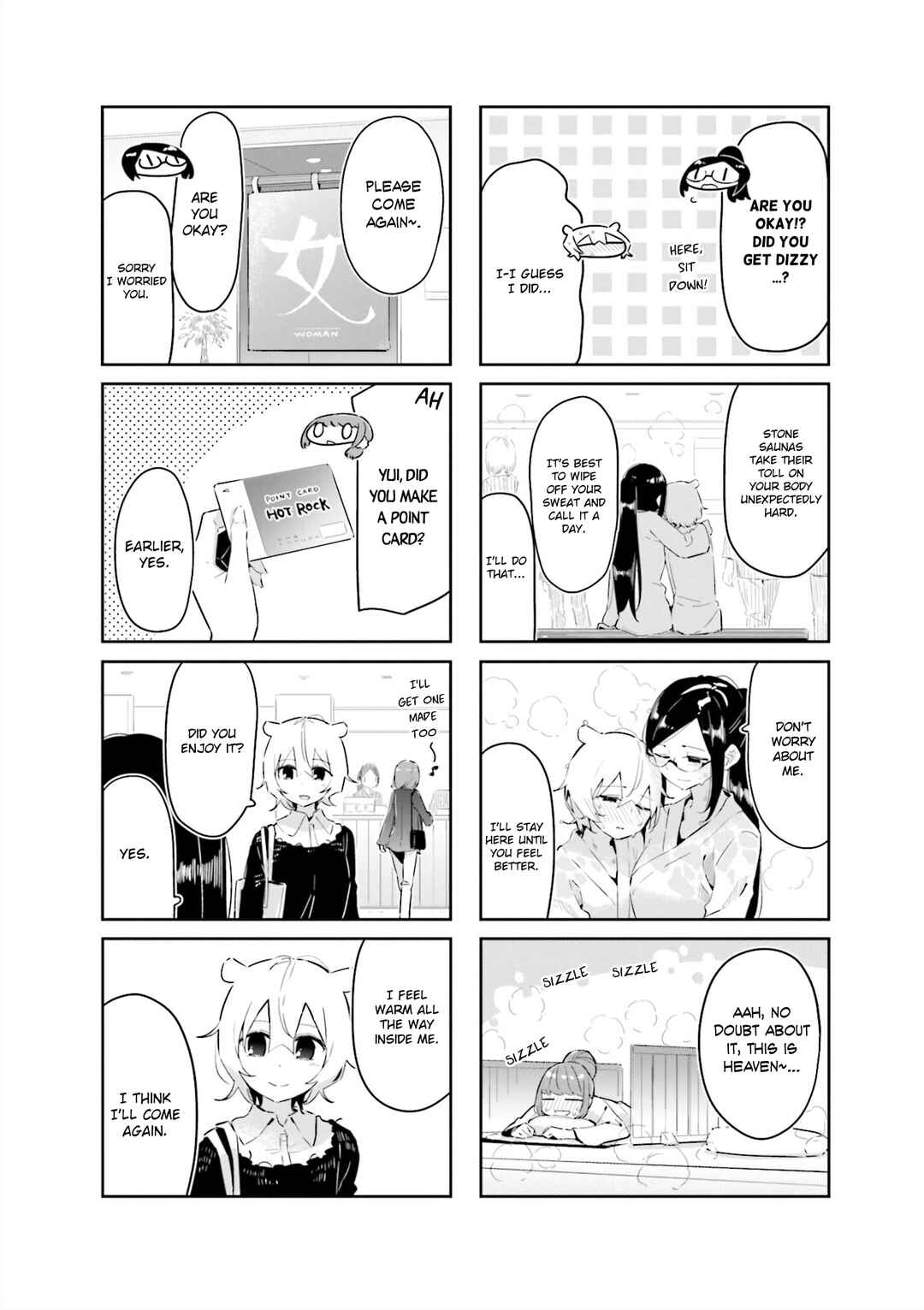 Page 8 Chapter 11 Hogushite, Yui-san