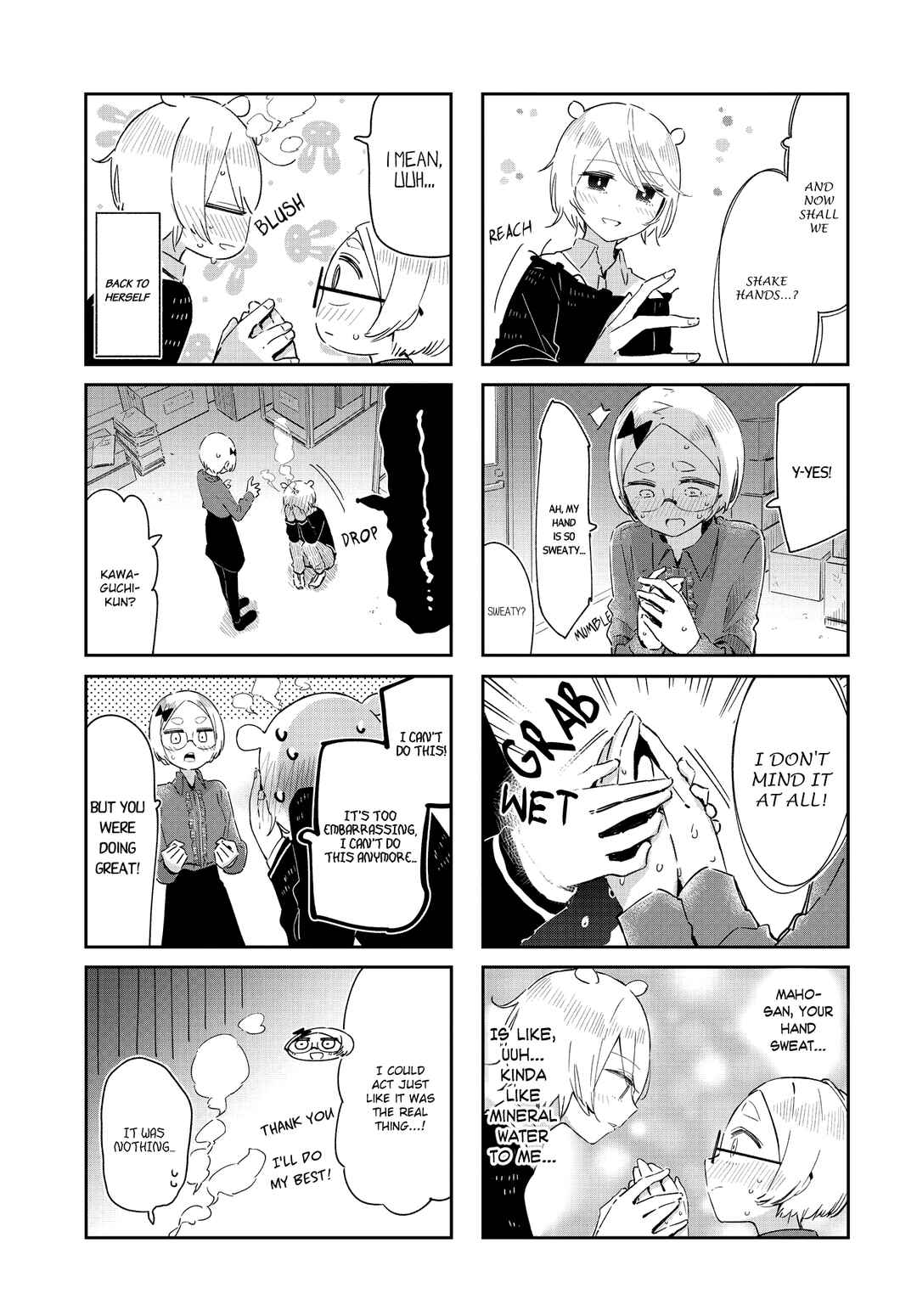 Page 7 Chapter 30 Hogushite, Yui-san