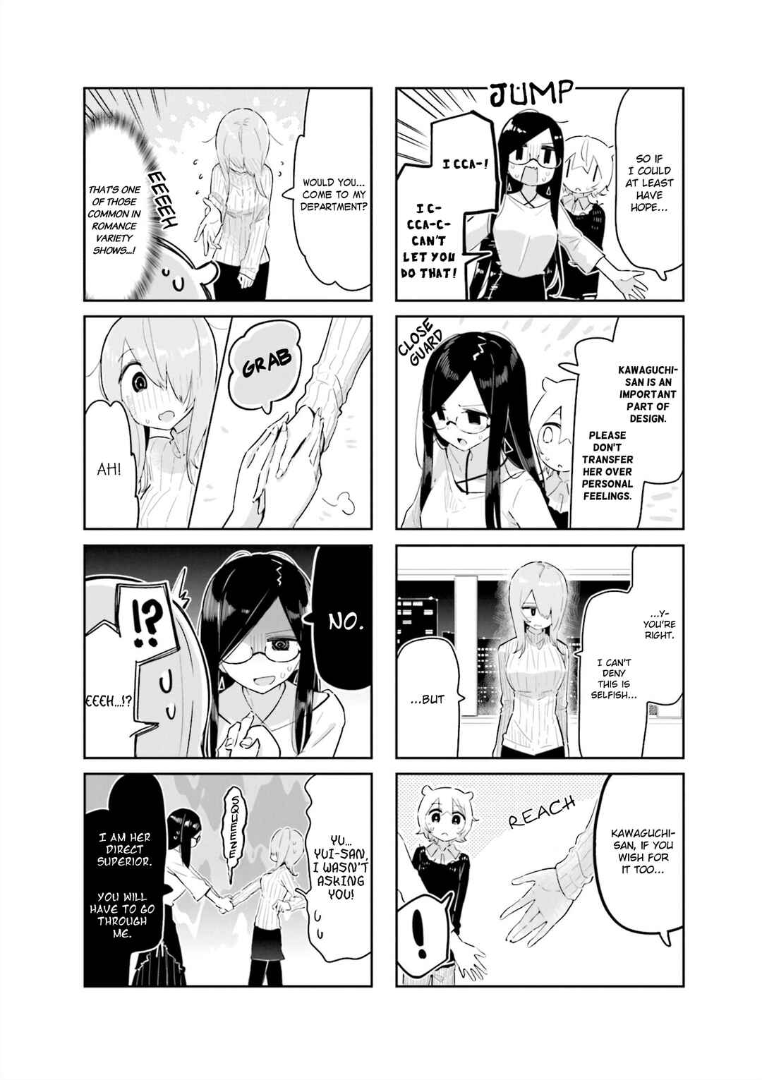 Page 4 Chapter 10 Hogushite, Yui-san