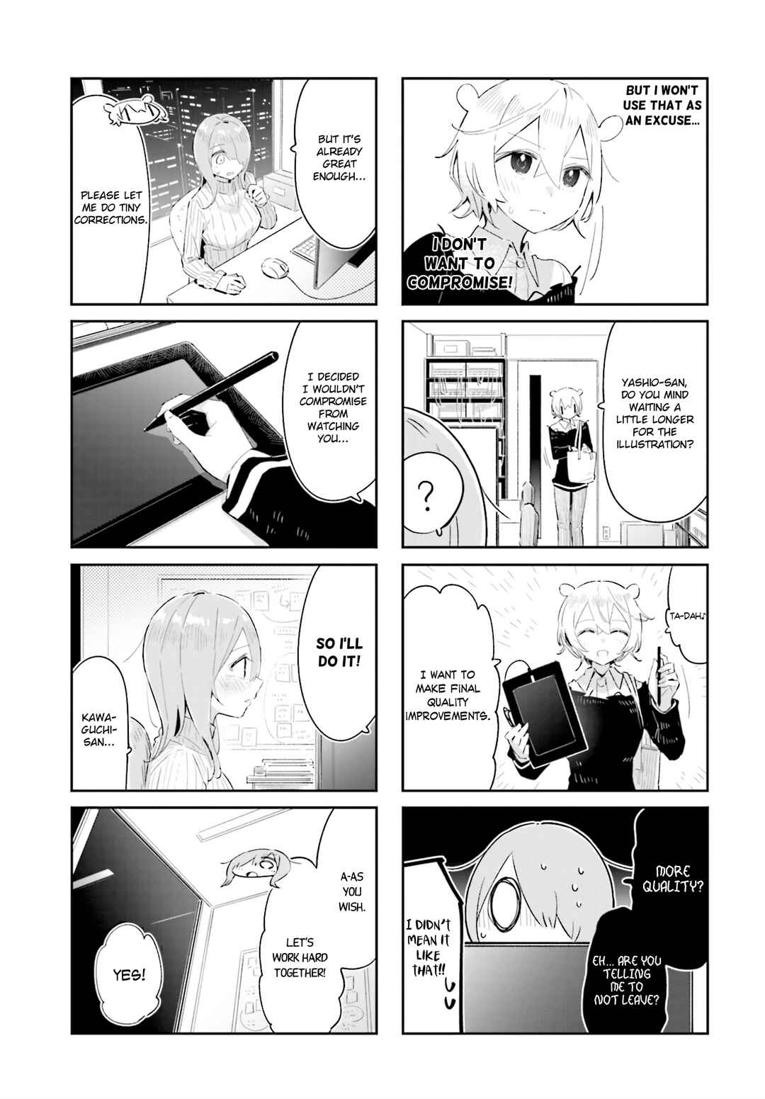 Page 5 Chapter 22 Hogushite, Yui-san