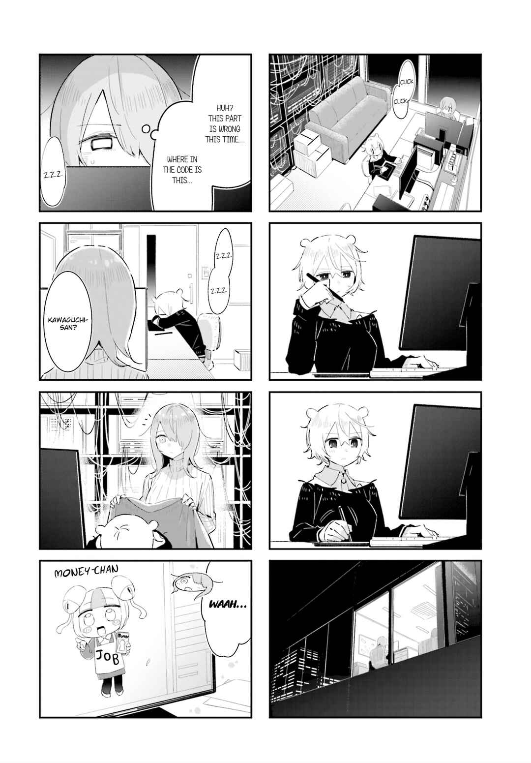 Page 6 Chapter 22 Hogushite, Yui-san