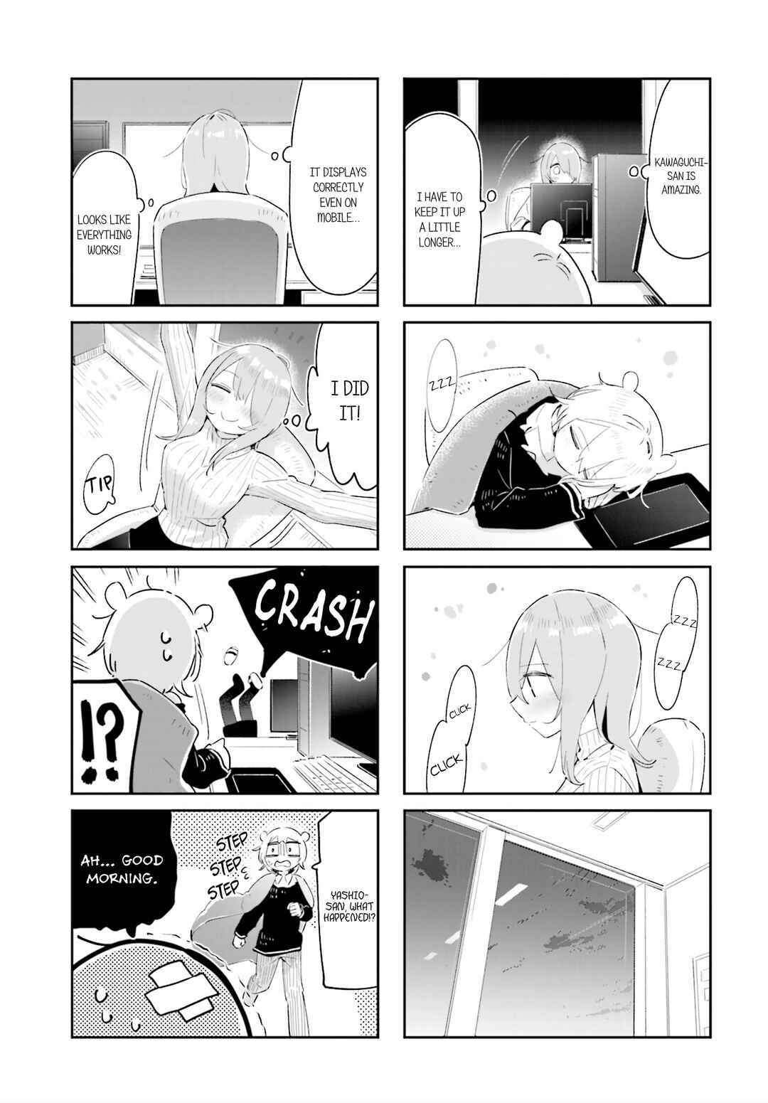Page 7 Chapter 22 Hogushite, Yui-san