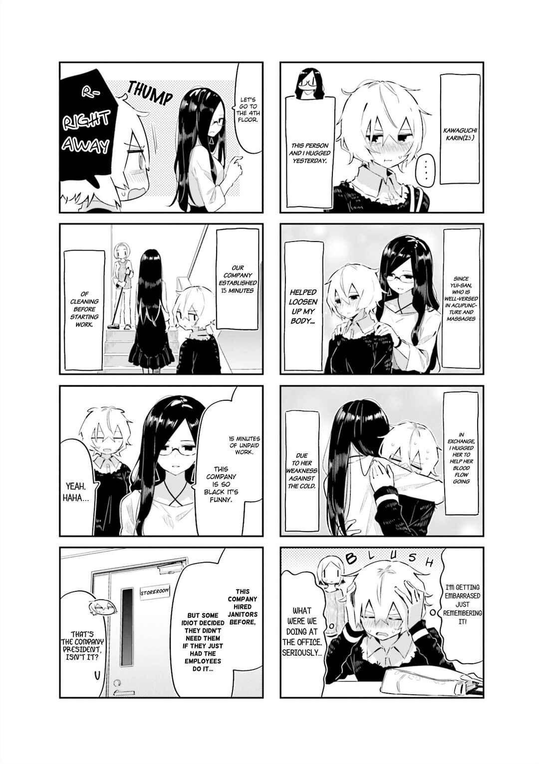 Page 2 Chapter 2 Hogushite, Yui-san