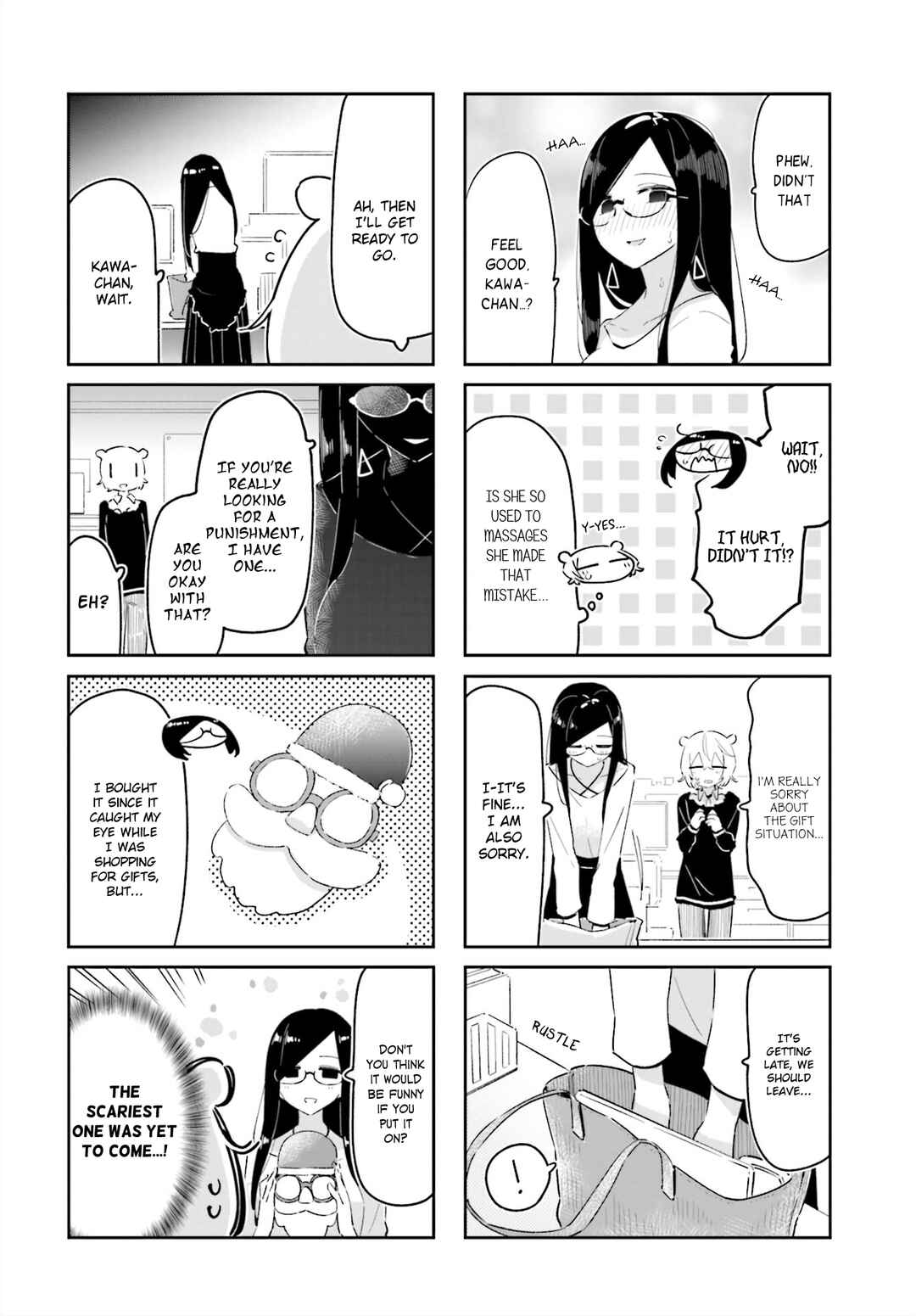 Page 6 Chapter 14 Hogushite, Yui-san