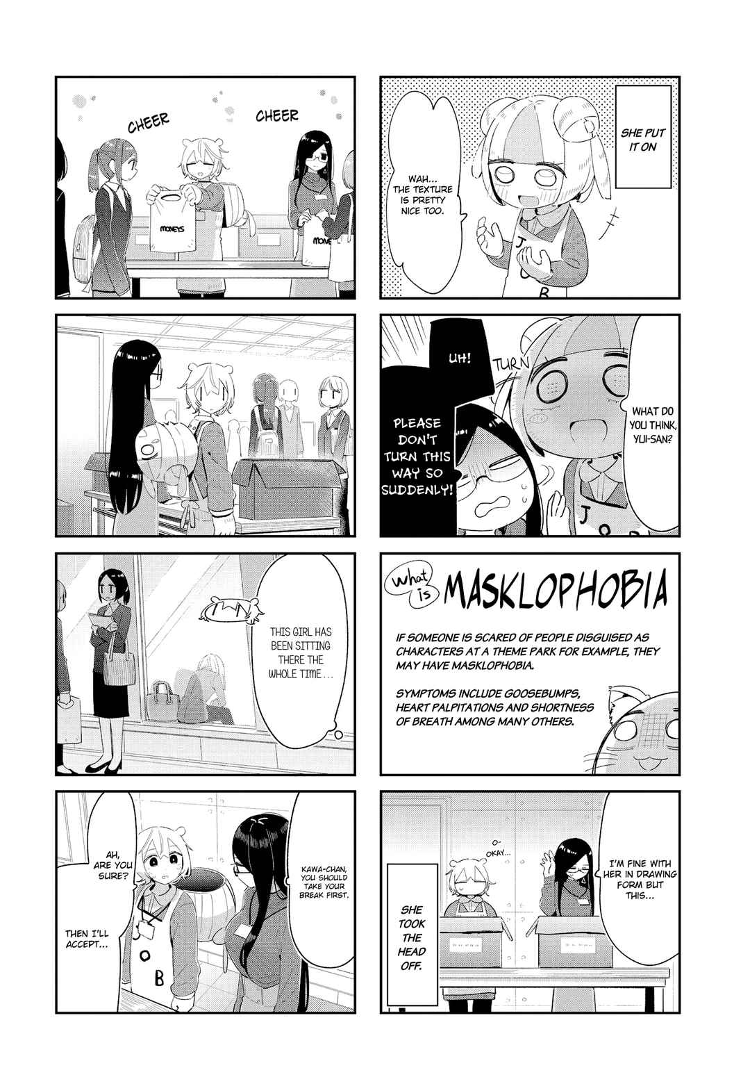 Page 4 Chapter 24 Hogushite, Yui-san