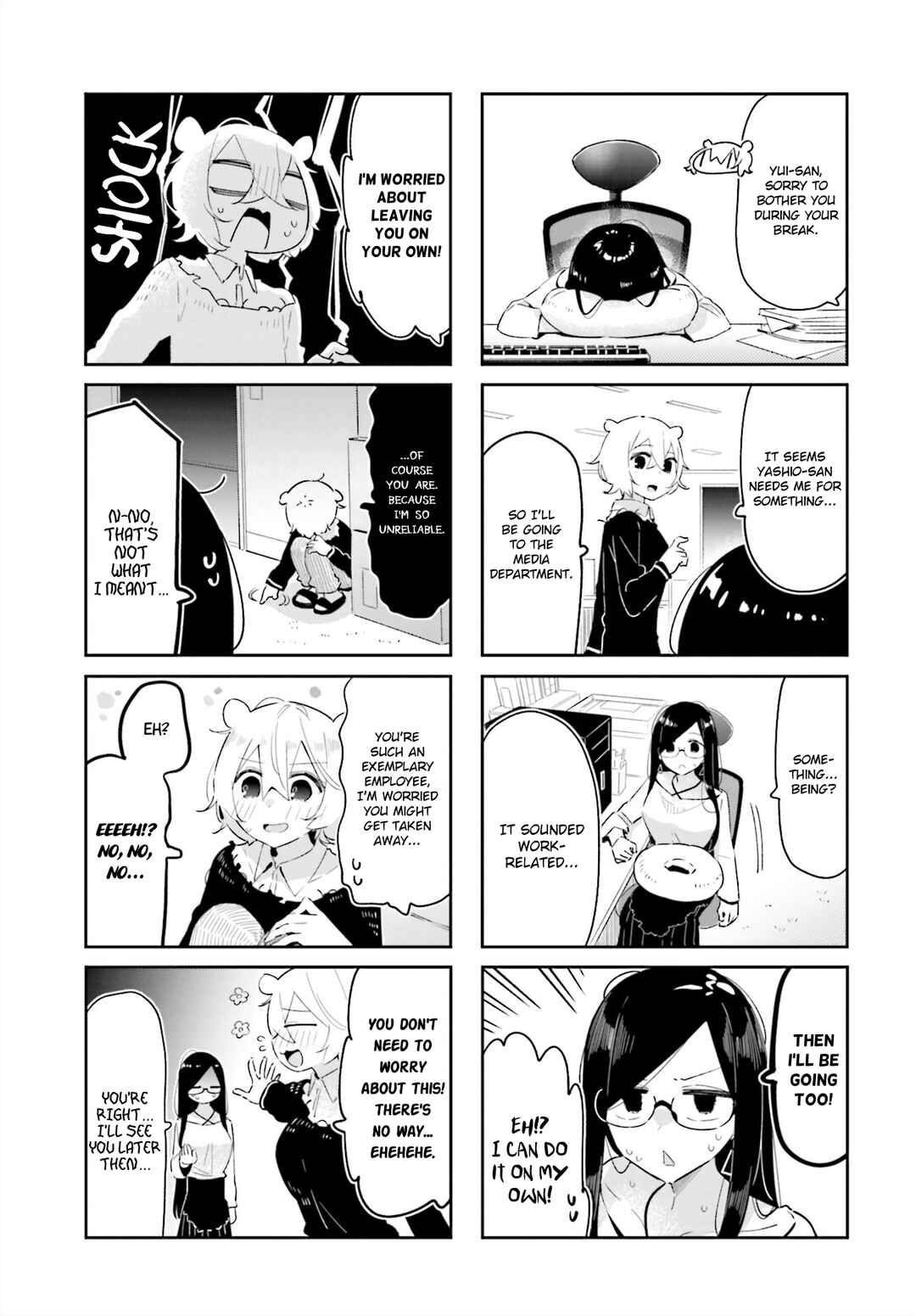 Page 3 Chapter 15 Hogushite, Yui-san