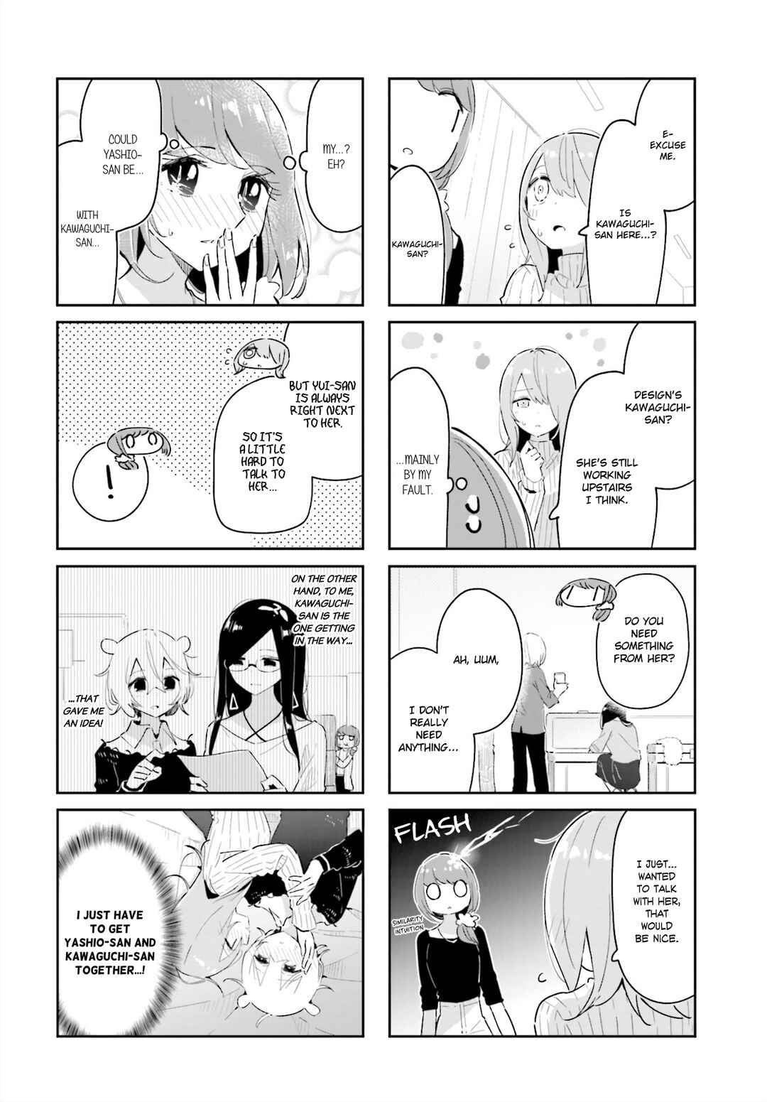 Page 4 Chapter 16 Hogushite, Yui-san