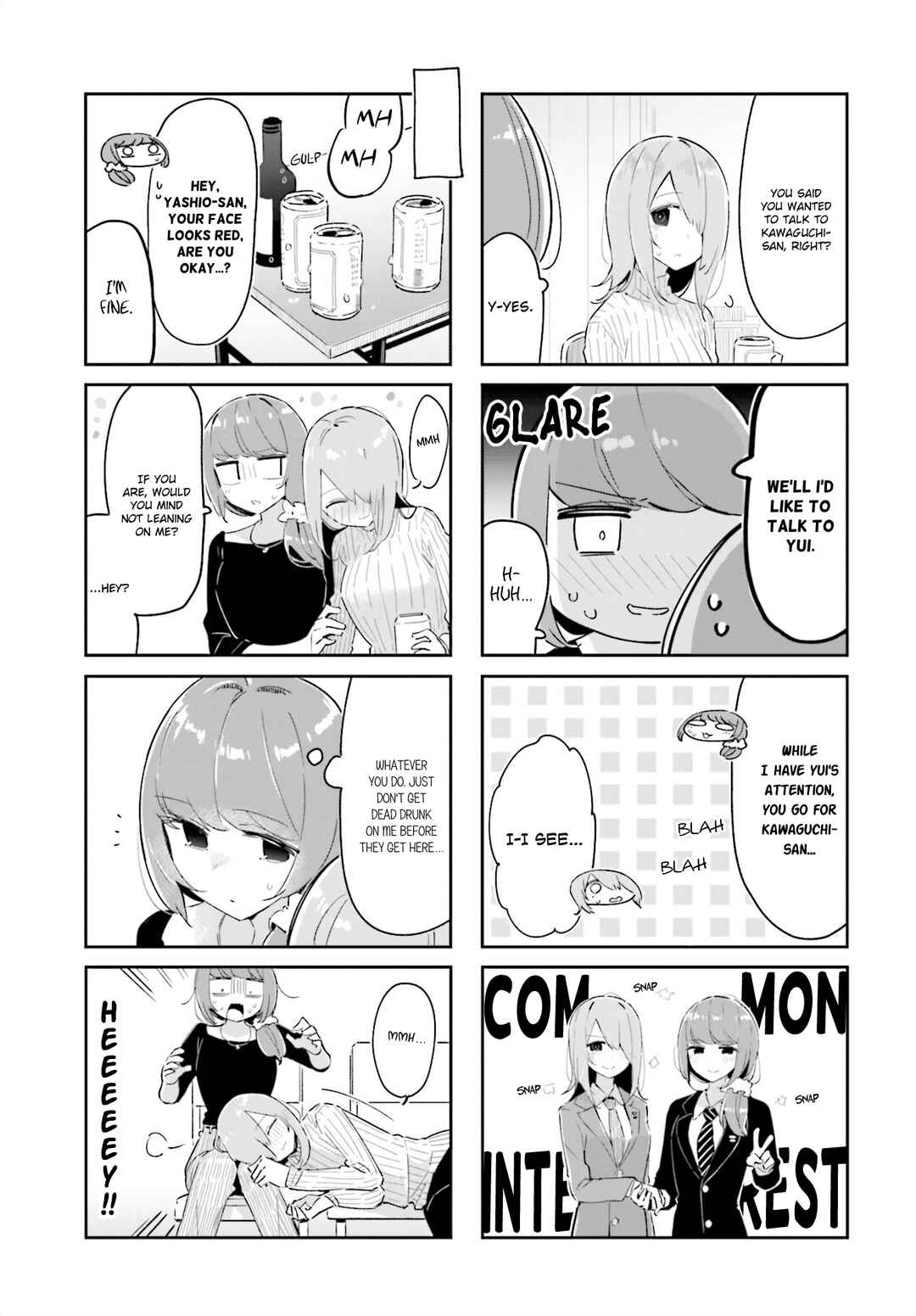 Page 5 Chapter 16 Hogushite, Yui-san