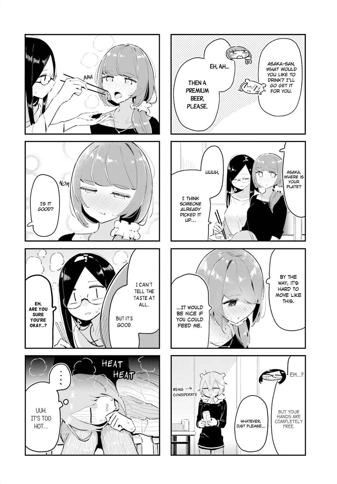 Page 8 Chapter 16 Hogushite, Yui-san