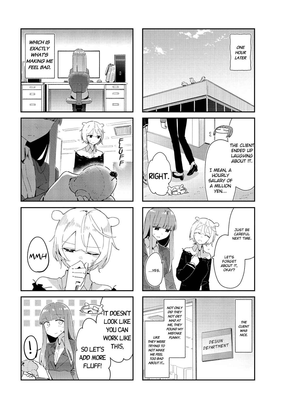 Page 4 Chapter 38 Hogushite, Yui-san
