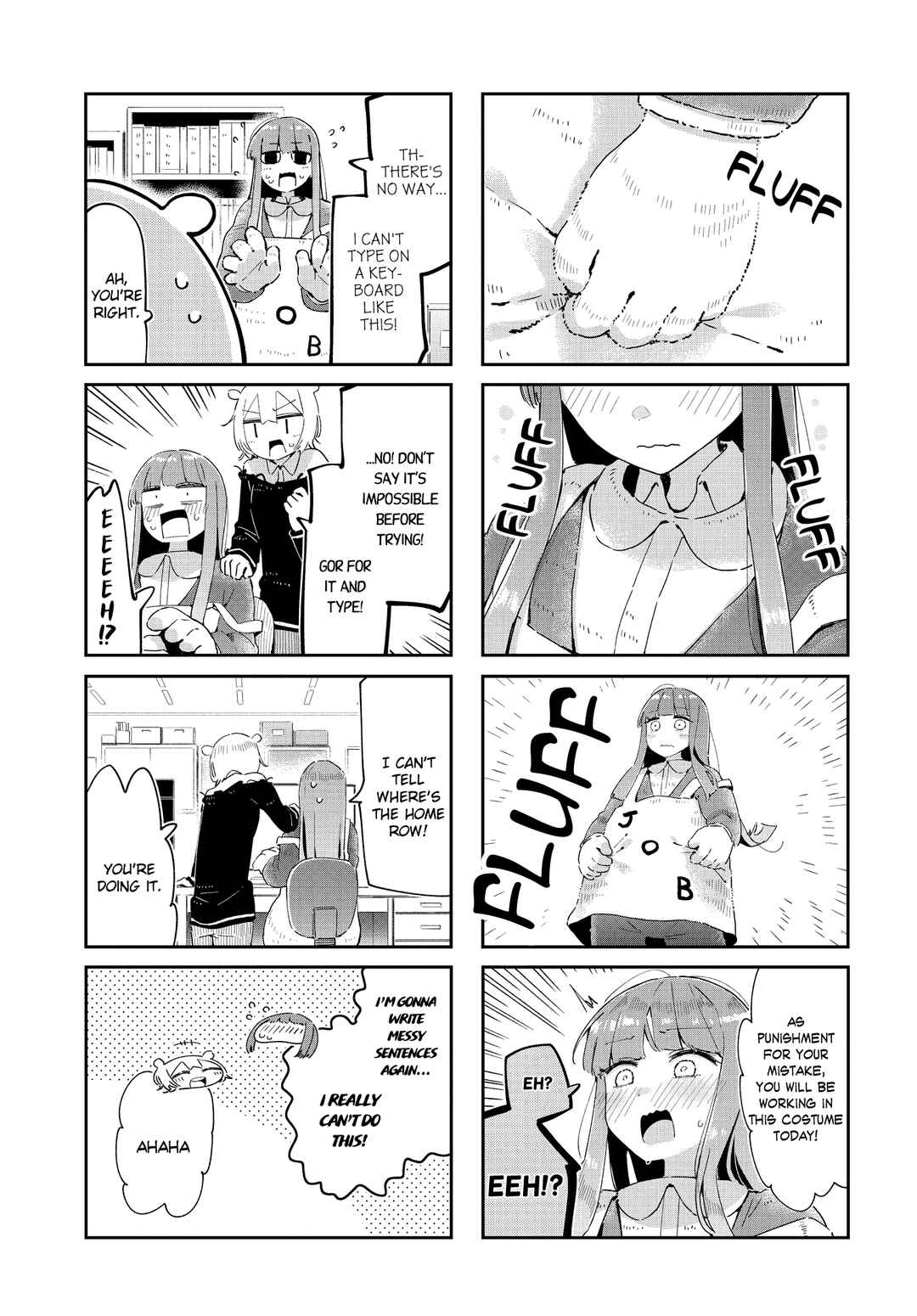 Page 5 Chapter 38 Hogushite, Yui-san
