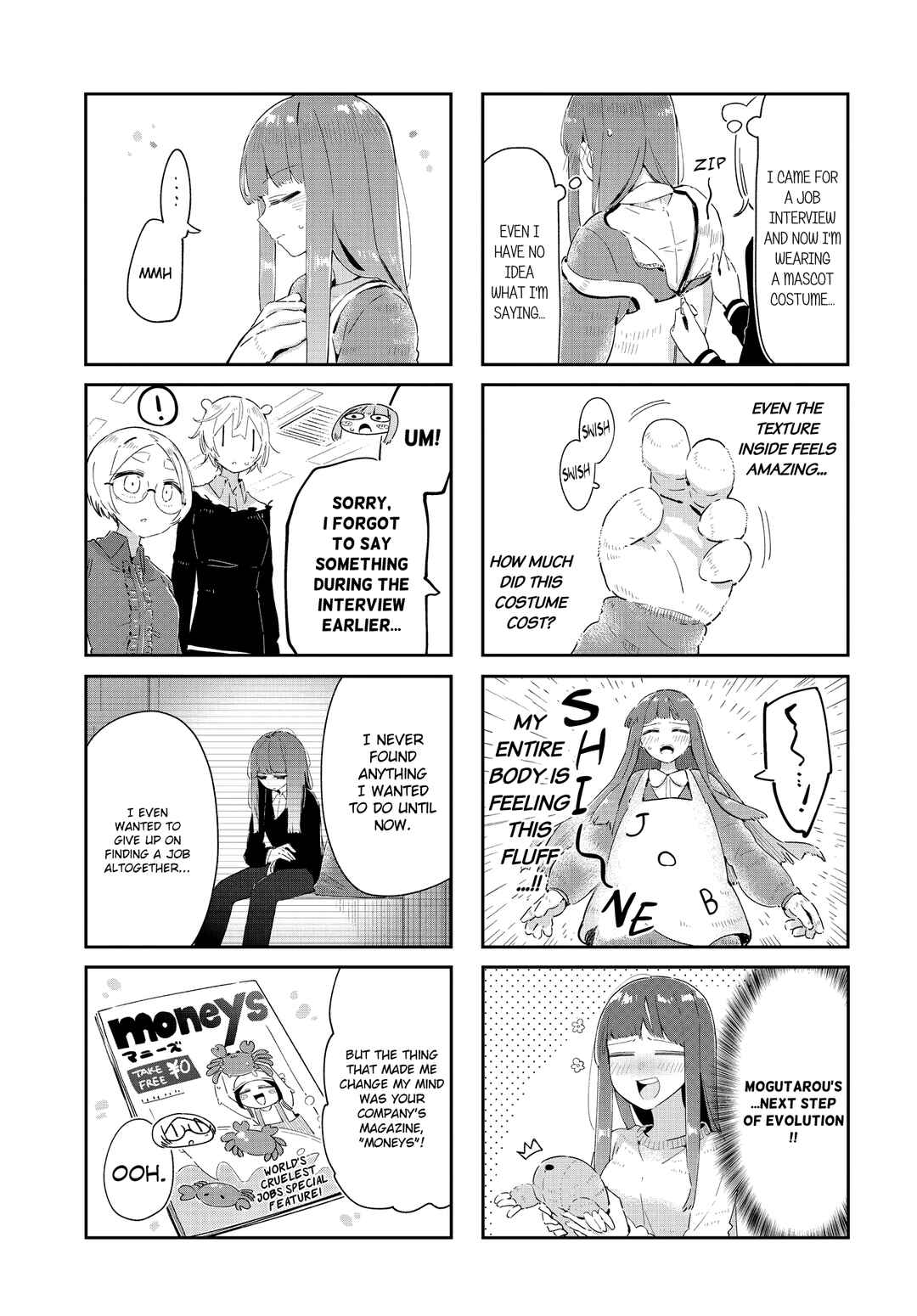 Page 7 Chapter 32 Hogushite, Yui-san