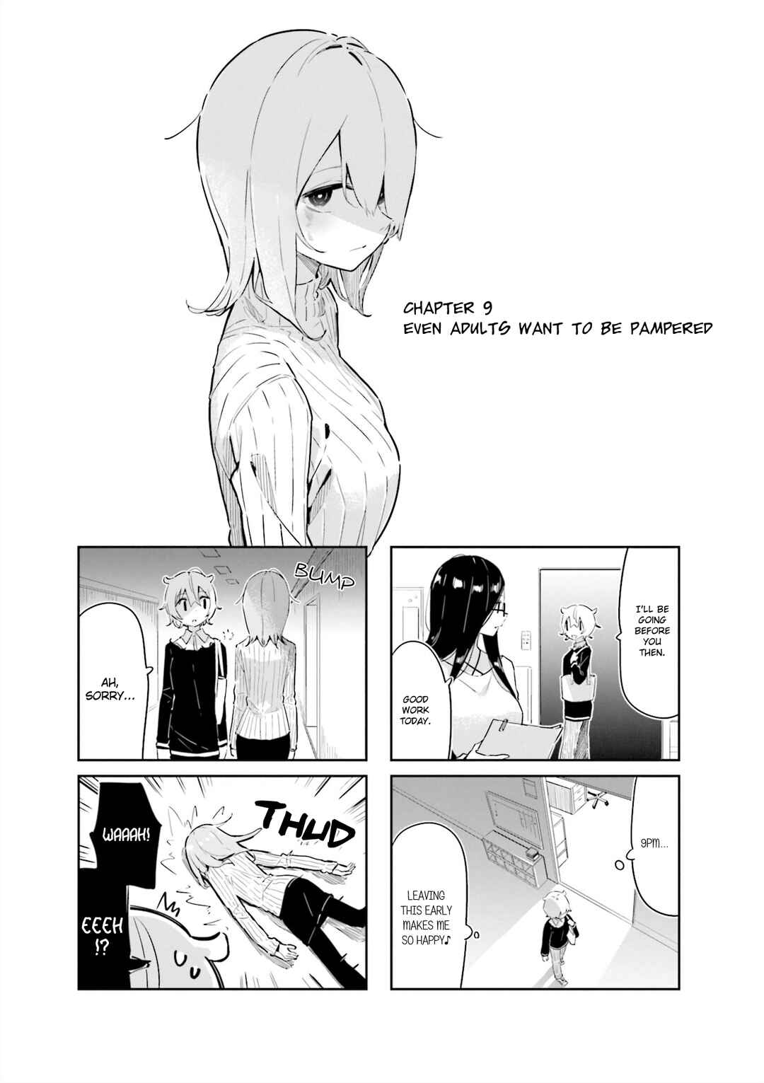 Page 1 Chapter 9 Hogushite, Yui-san