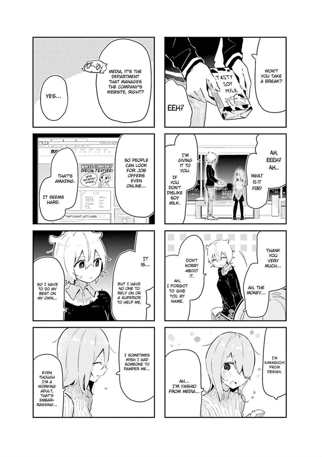 Page 3 Chapter 9 Hogushite, Yui-san