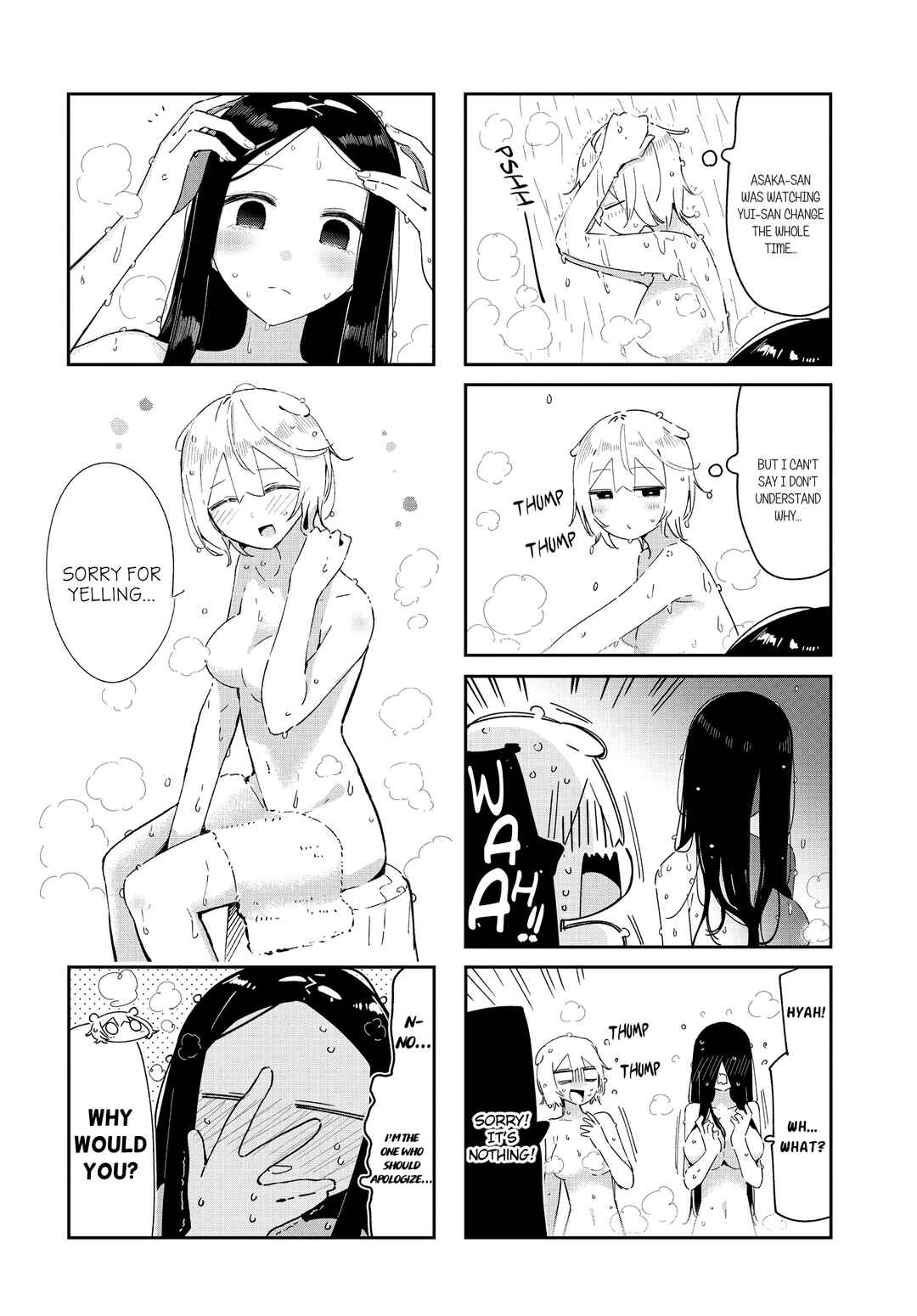 Page 2 Chapter 34 Hogushite, Yui-san