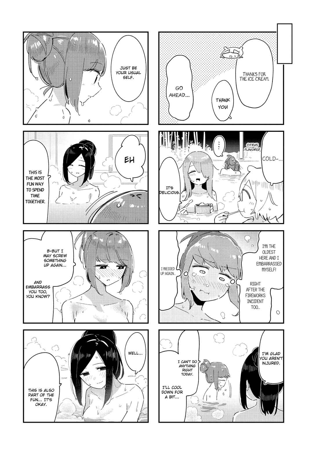 Page 6 Chapter 34 Hogushite, Yui-san