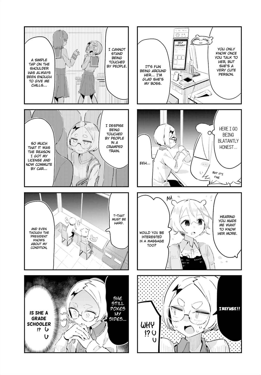 Page 5 Chapter 19 Hogushite, Yui-san