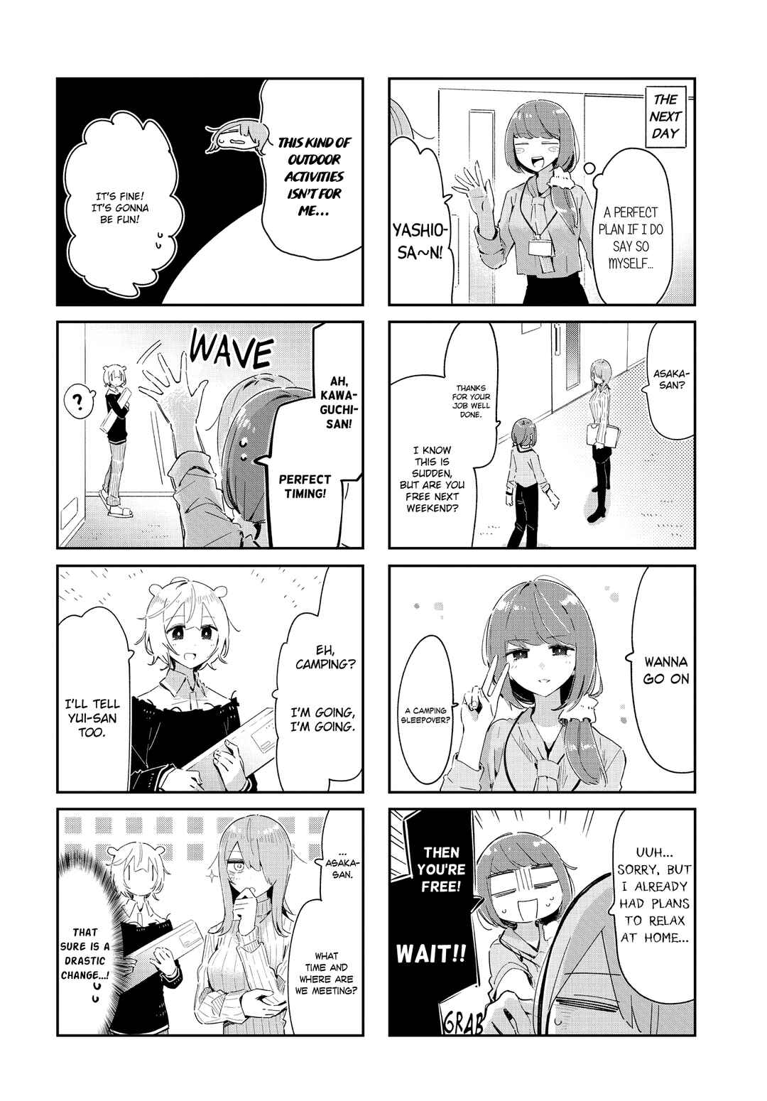 Page 2 Chapter 33 Hogushite, Yui-san