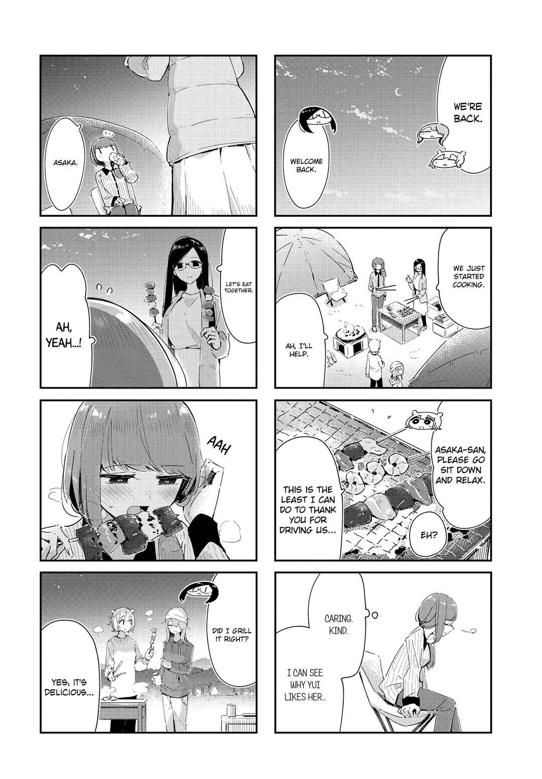 Page 6 Chapter 33 Hogushite, Yui-san