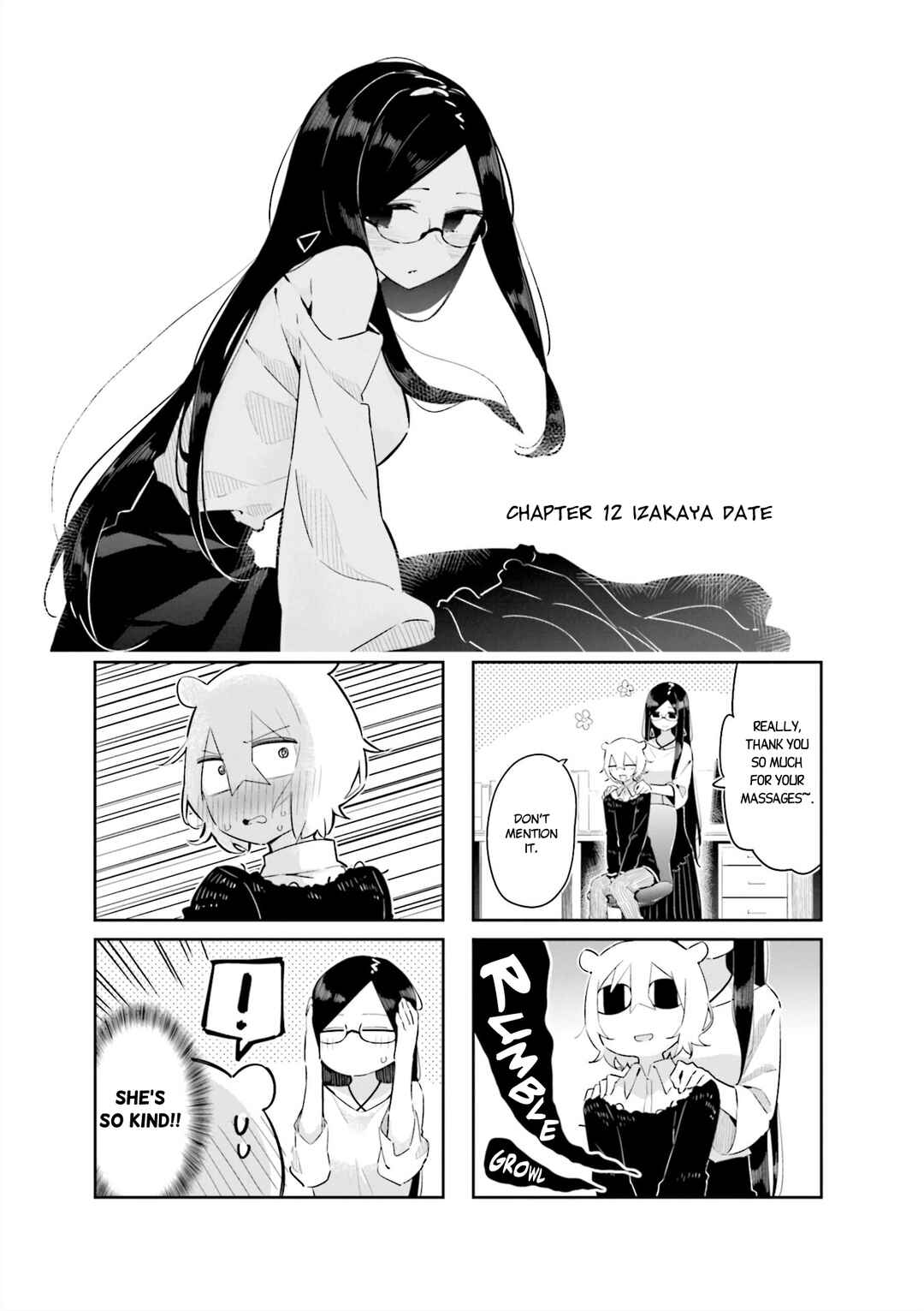 Page 1 Chapter 12 Hogushite, Yui-san