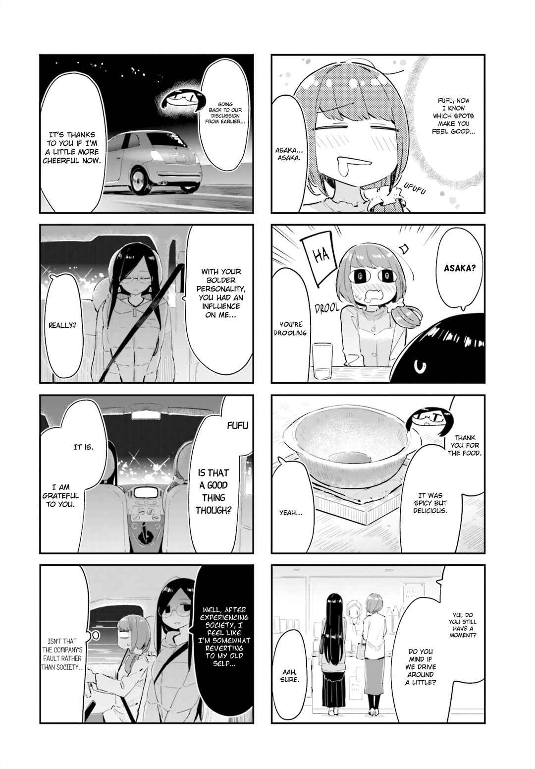 Page 6 Chapter 21 Hogushite, Yui-san