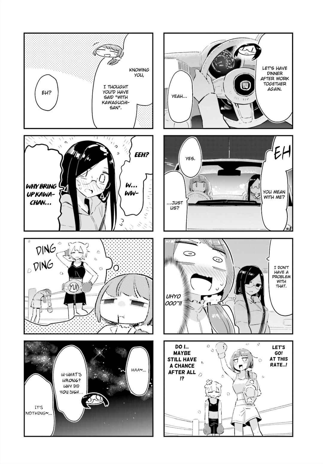 Page 8 Chapter 21 Hogushite, Yui-san
