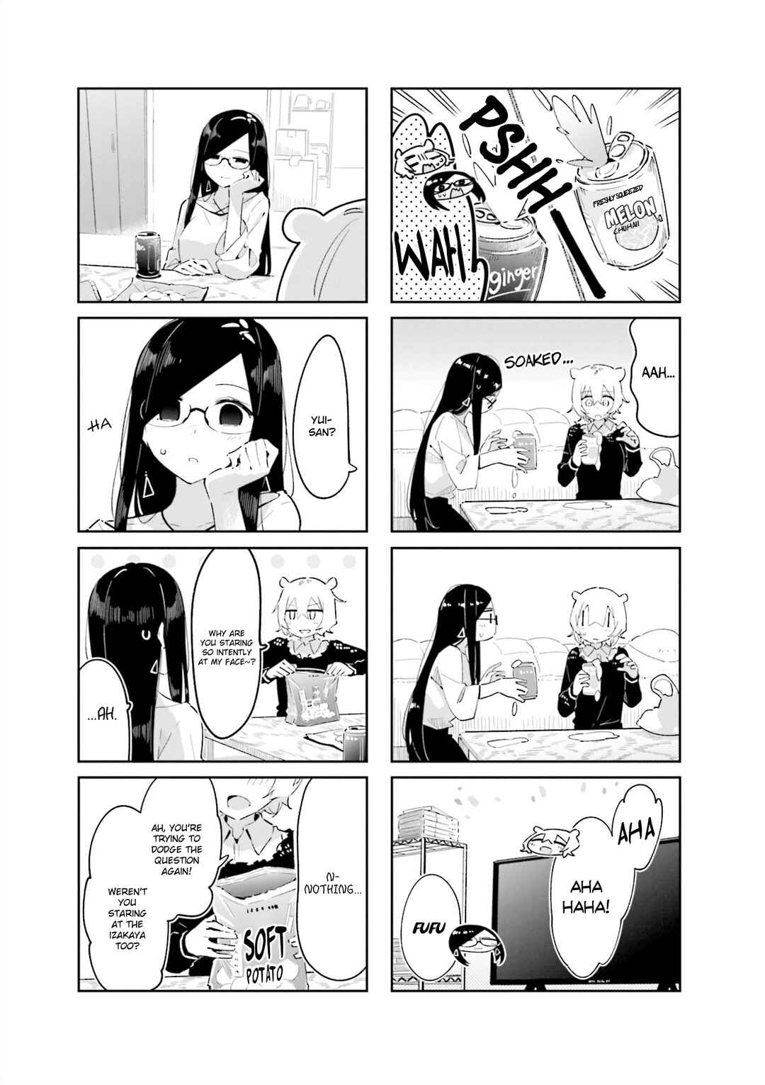 Page 3 Chapter 13 Hogushite, Yui-san