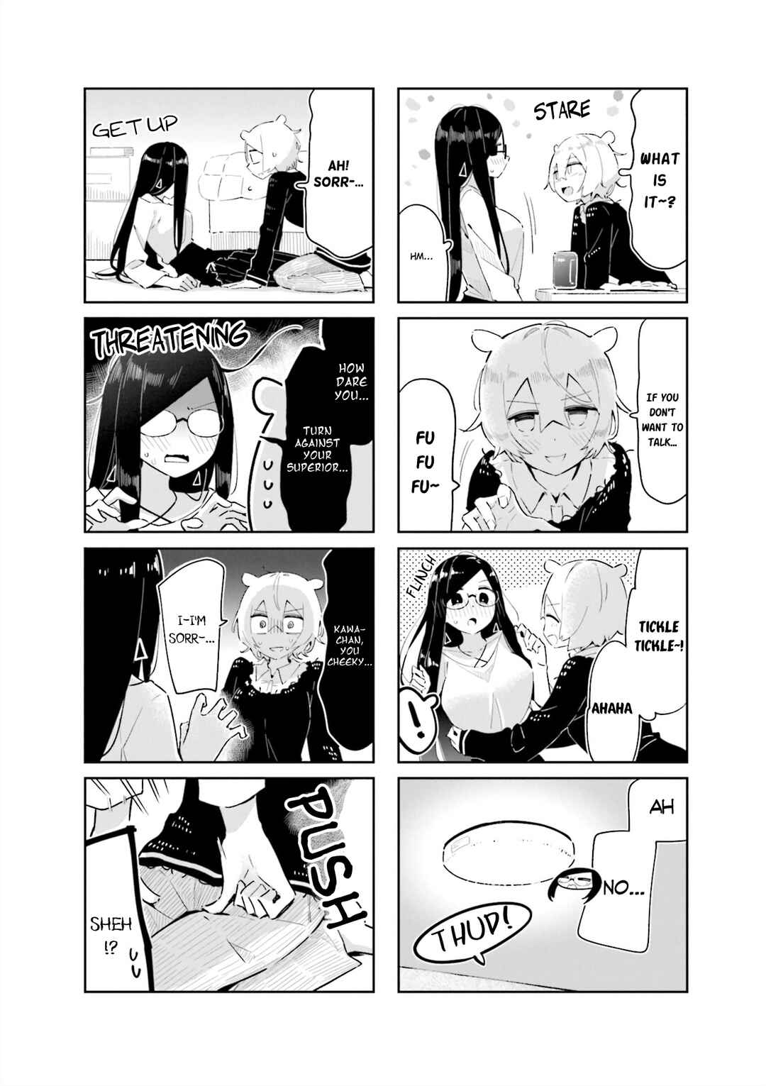 Page 4 Chapter 13 Hogushite, Yui-san