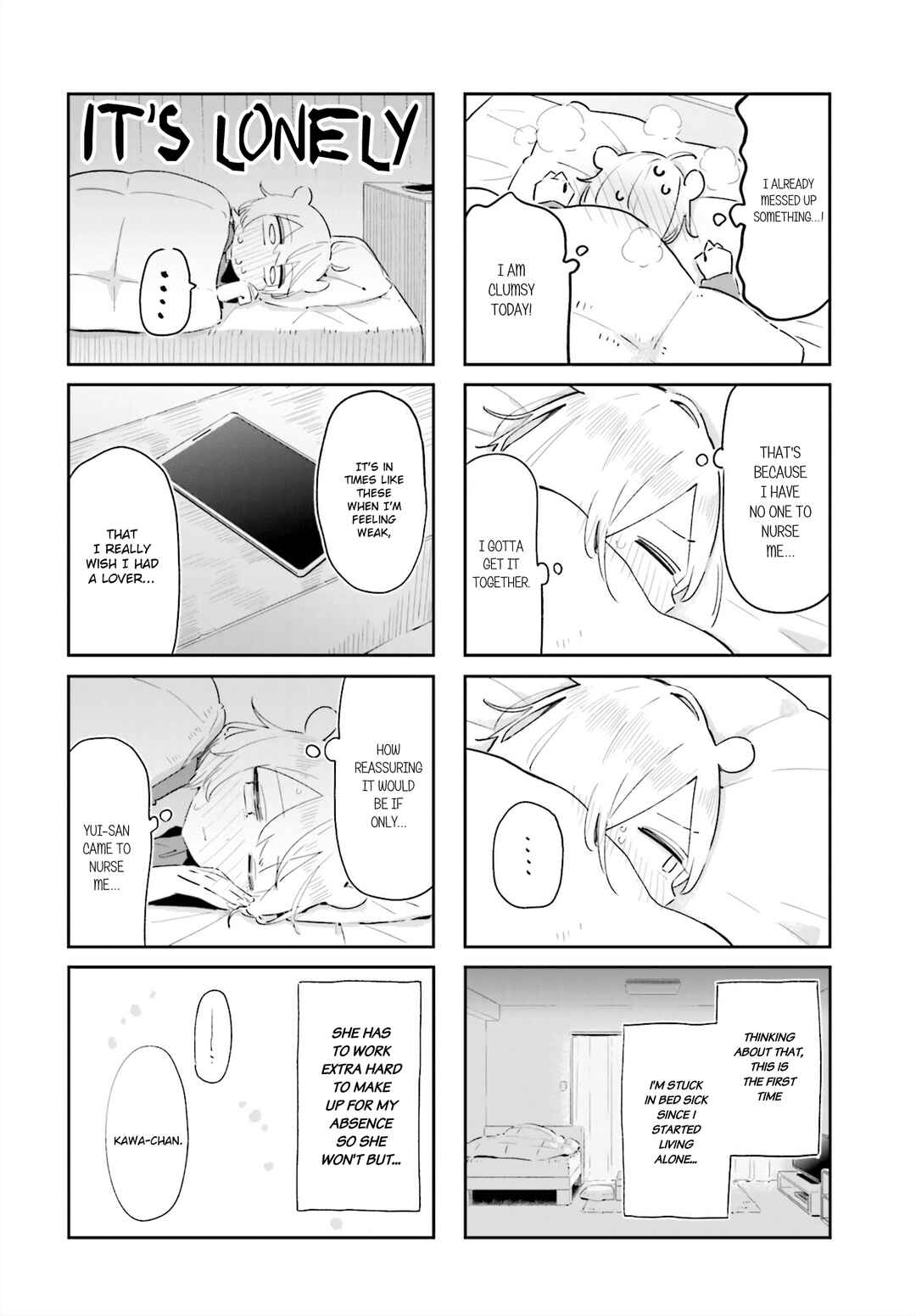 Page 4 Chapter 20 Hogushite, Yui-san