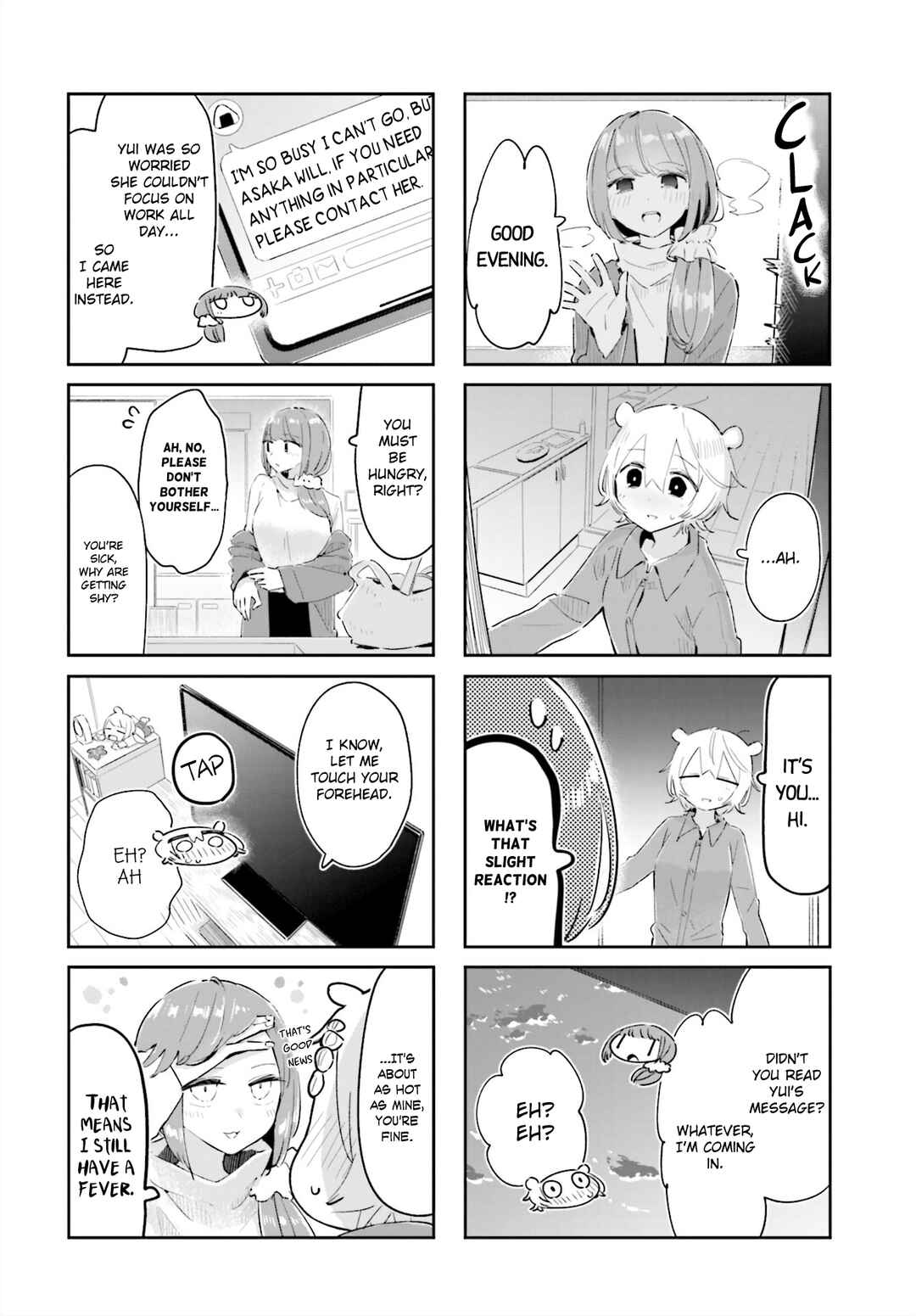 Page 6 Chapter 20 Hogushite, Yui-san
