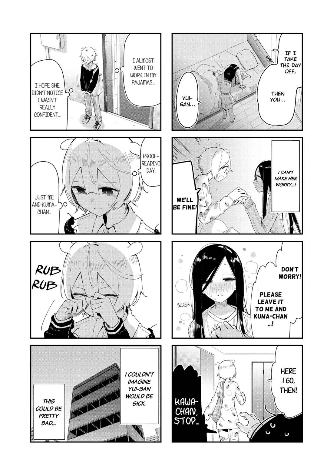 Page 7 Chapter 39 Hogushite, Yui-san