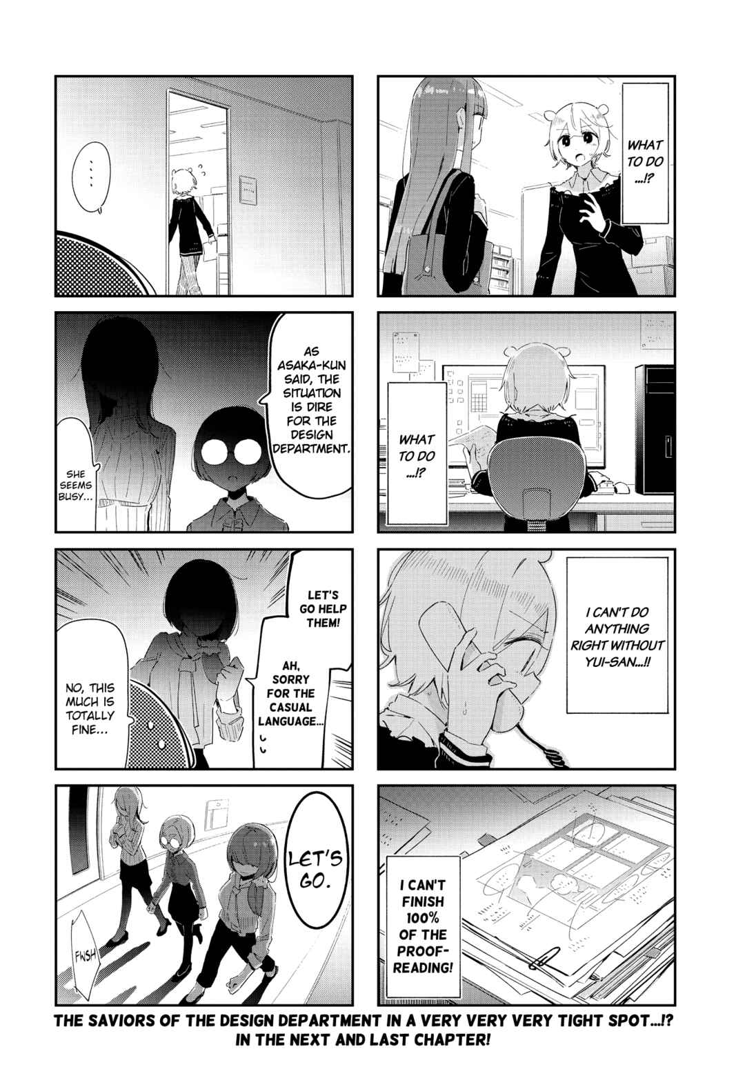 Page 8 Chapter 39 Hogushite, Yui-san