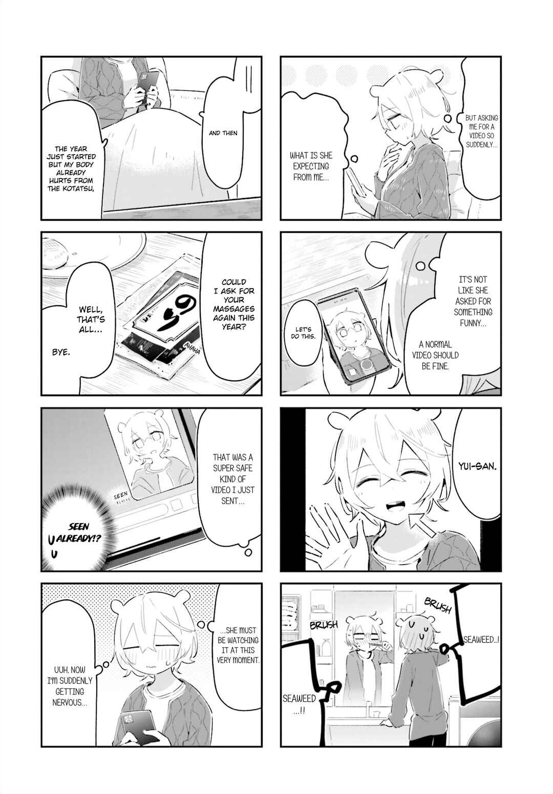 Page 6 Chapter 17 Hogushite, Yui-san