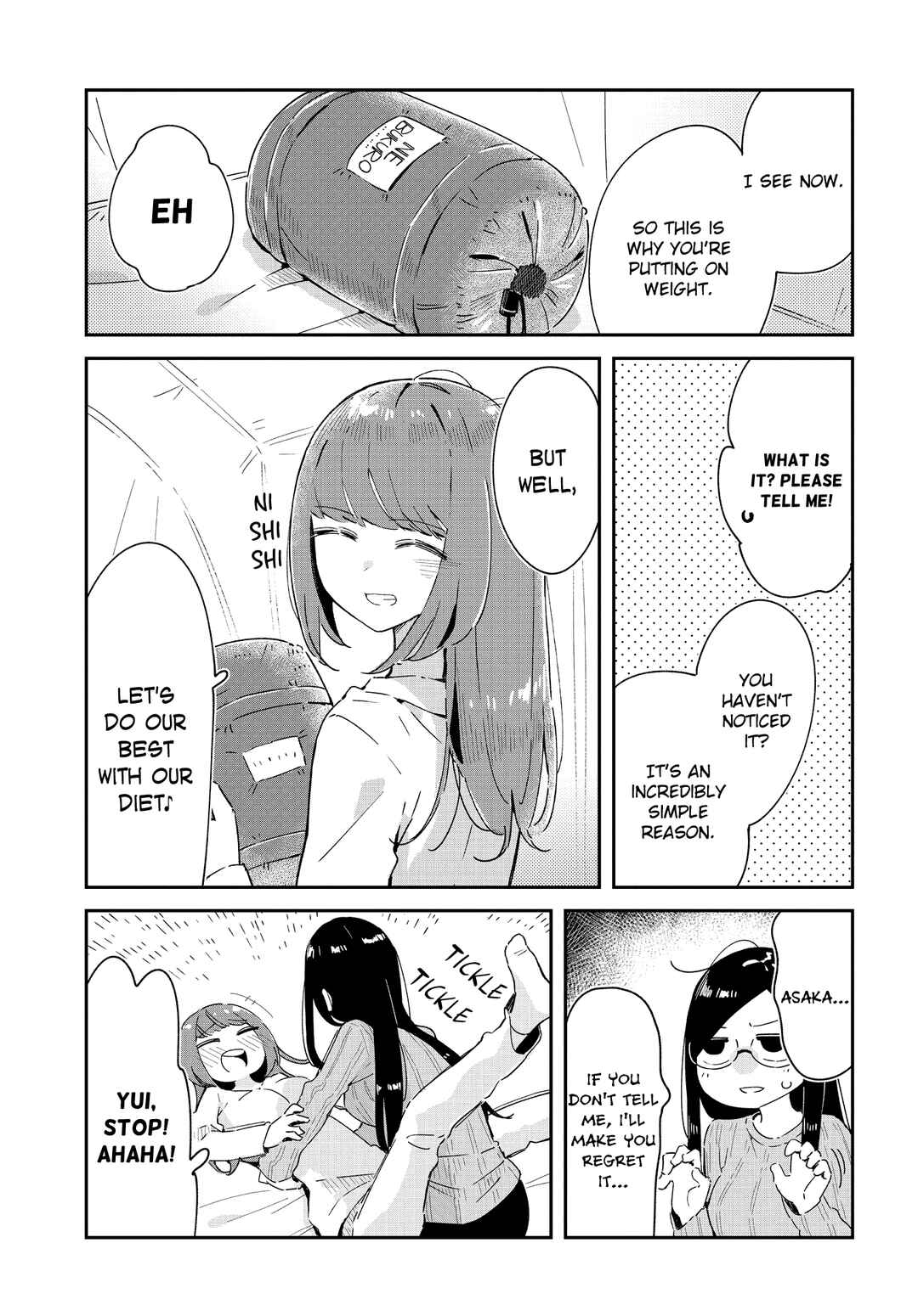 Page 5 Chapter 35 Hogushite, Yui-san