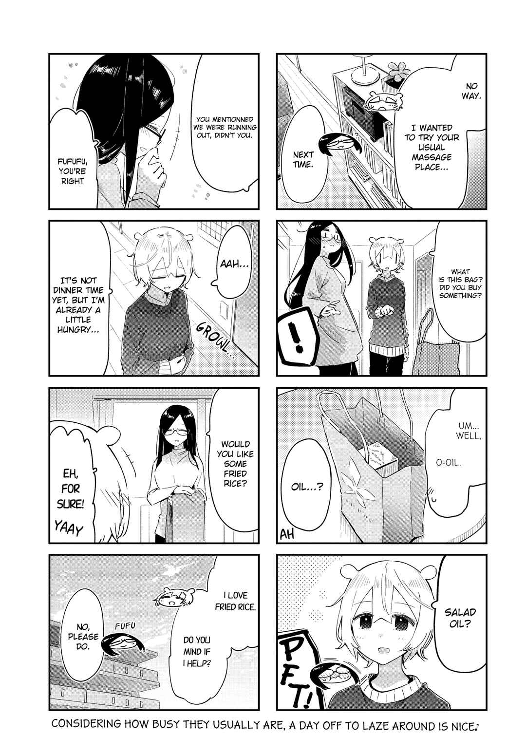 Page 7 Chapter 31 Hogushite, Yui-san