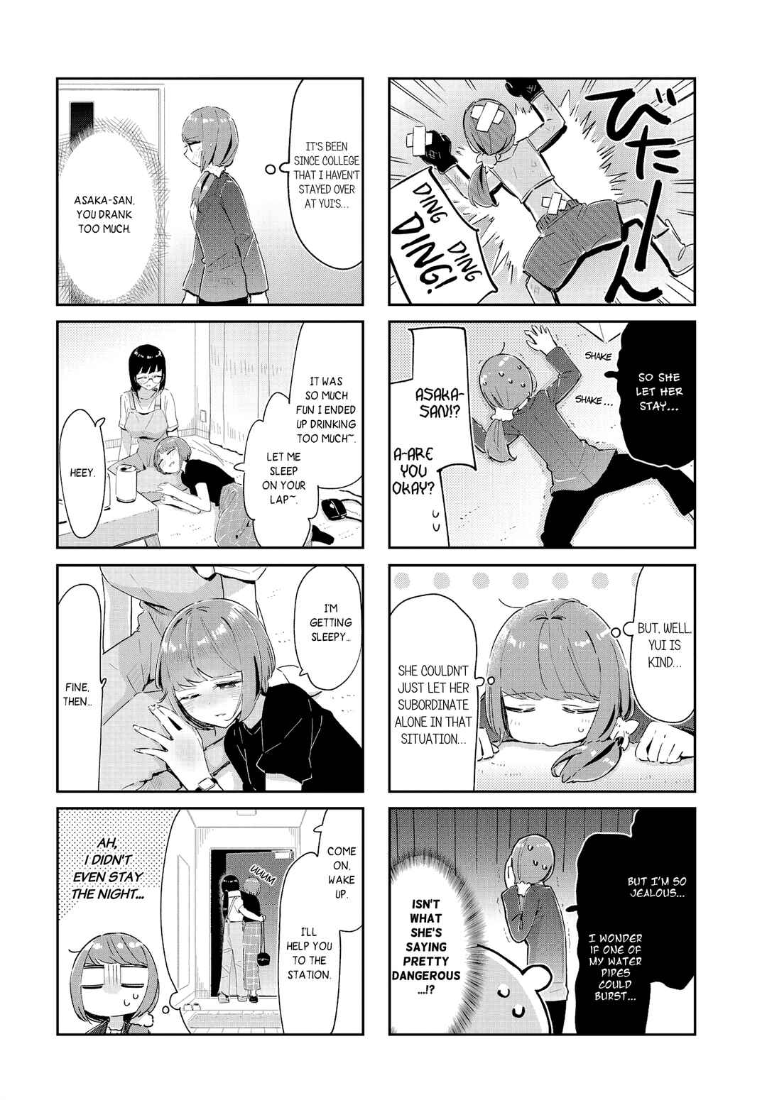 Page 4 Chapter 27 Hogushite, Yui-san